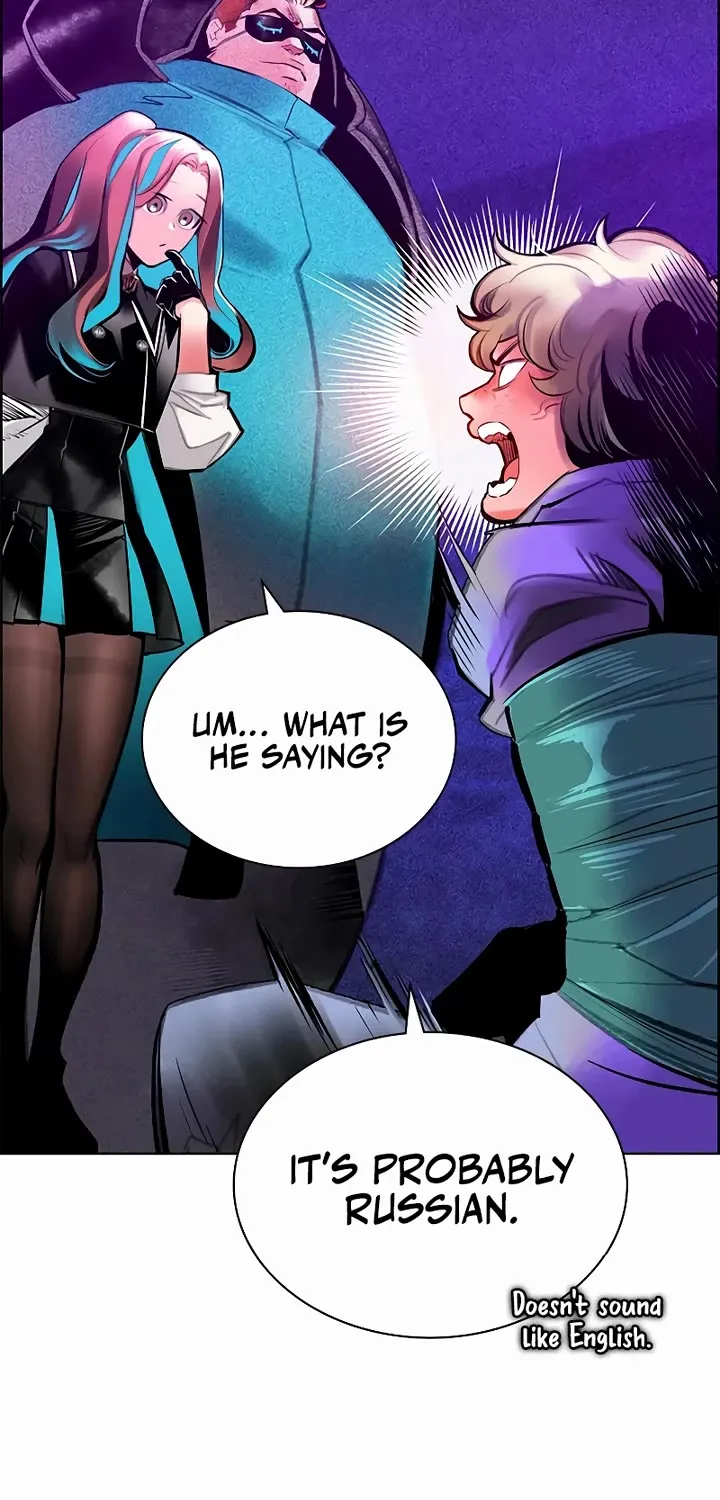 Uma Musume: Cinderella Gray Chapter 148