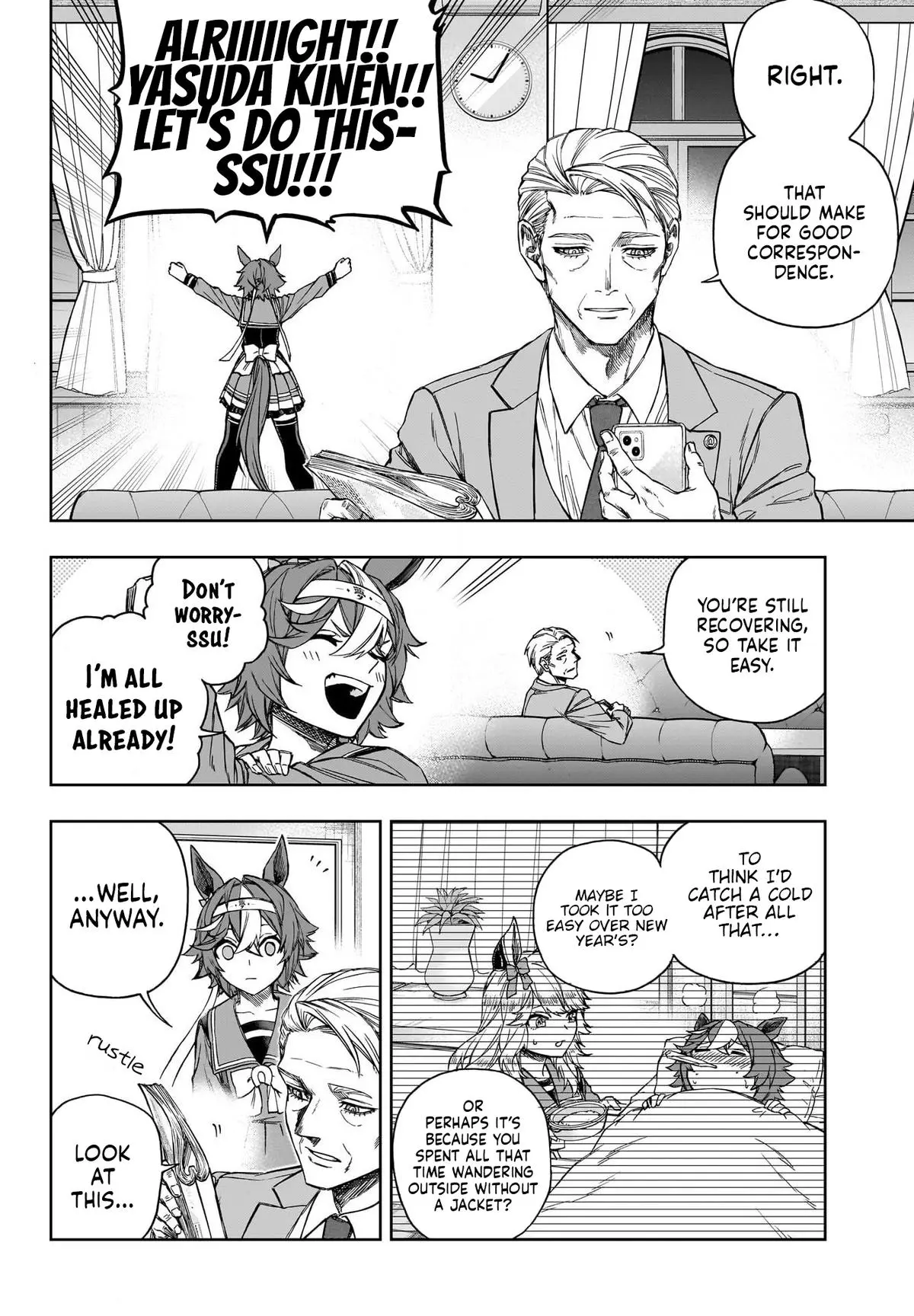 Uma Musume: Cinderella Gray Chapter 150