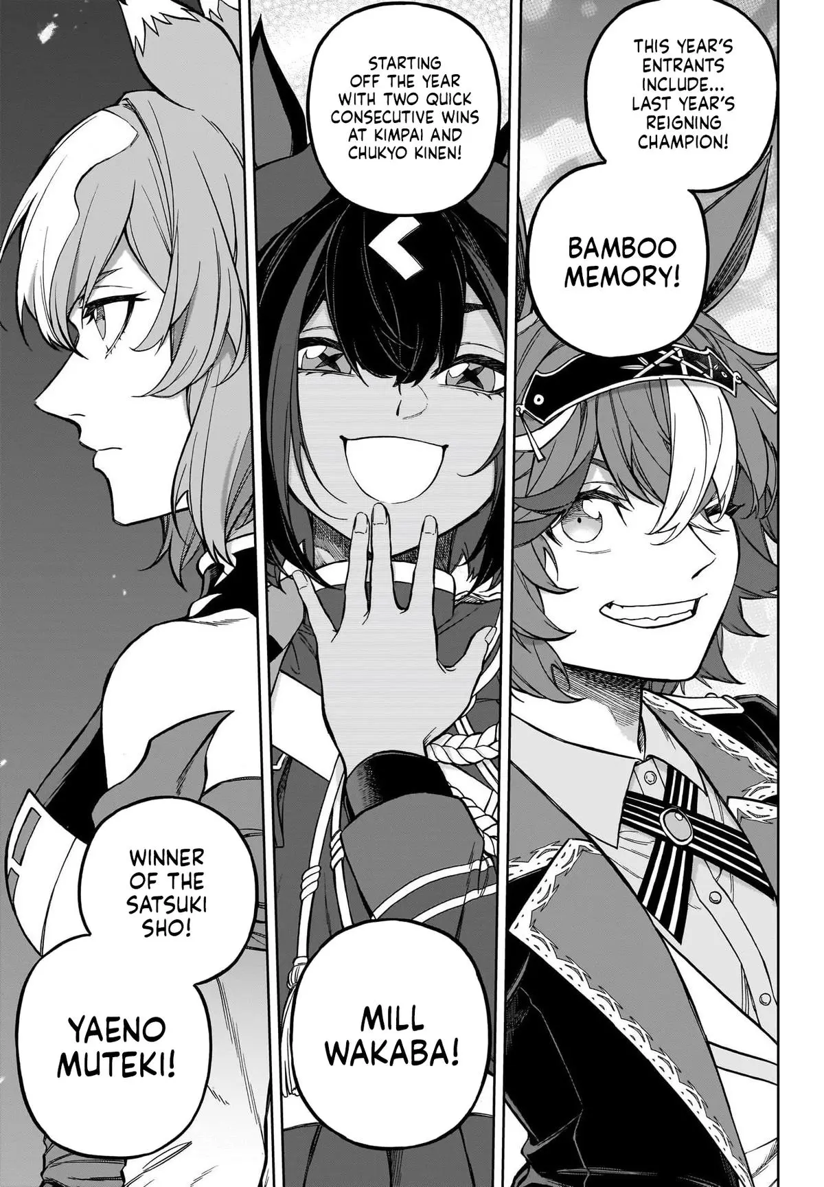 Uma Musume: Cinderella Gray Chapter 150