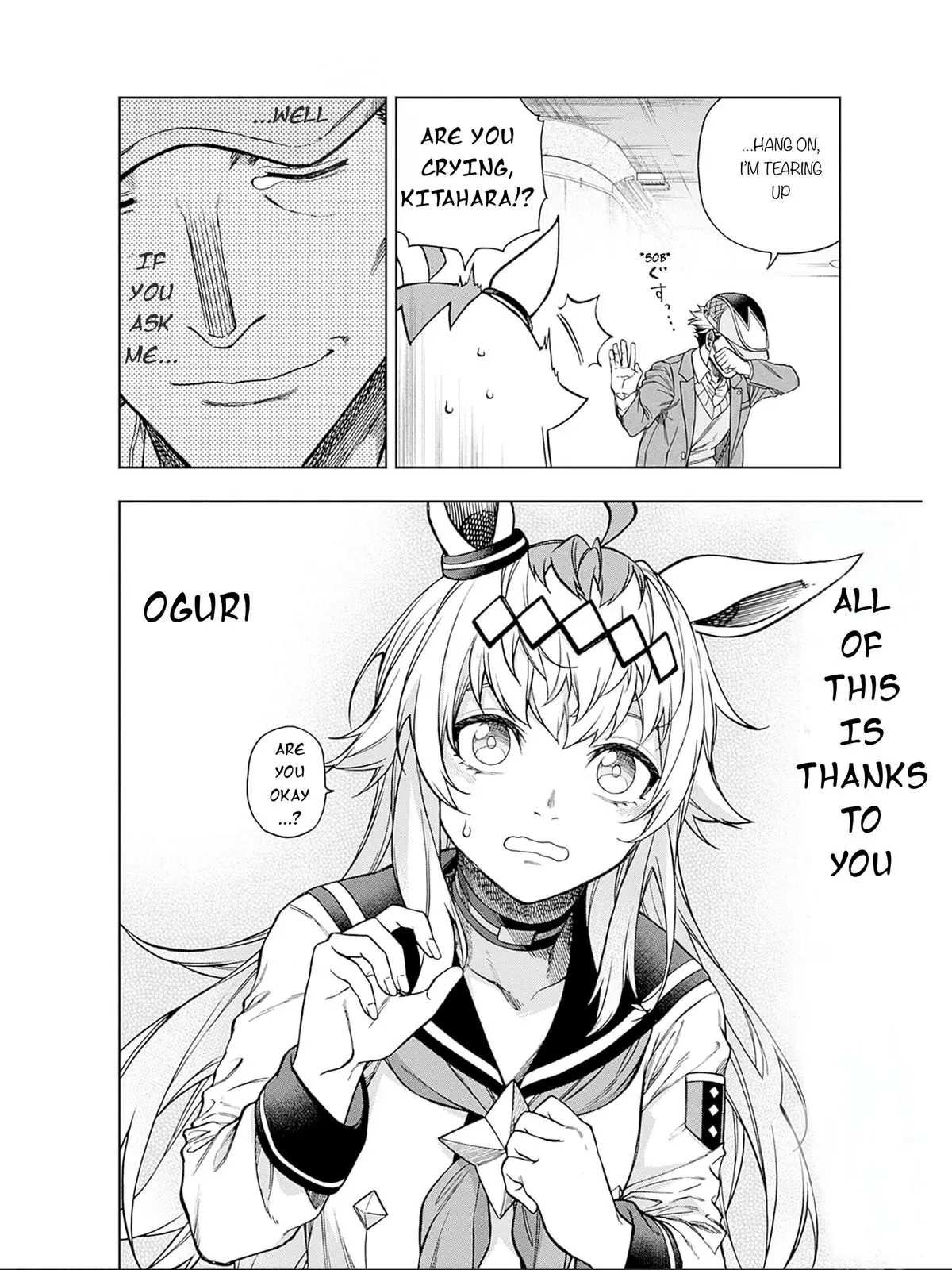 Uma Musume: Cinderella Gray Chapter 151