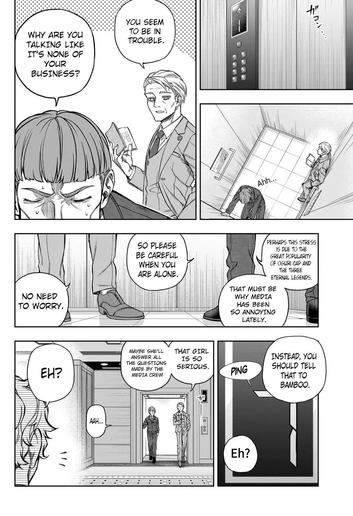 Uma Musume: Cinderella Gray Chapter 152