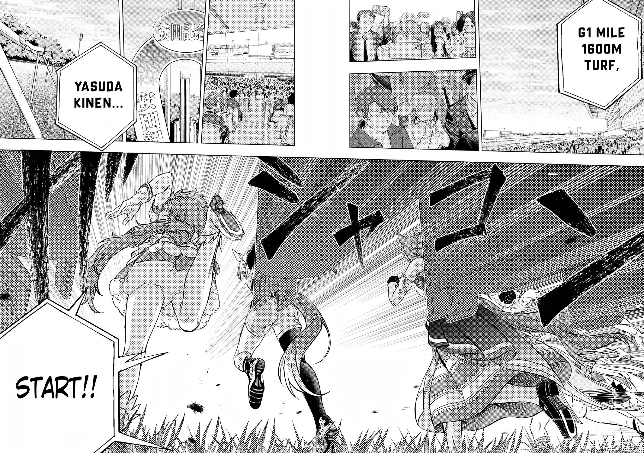 Uma Musume: Cinderella Gray Chapter 152