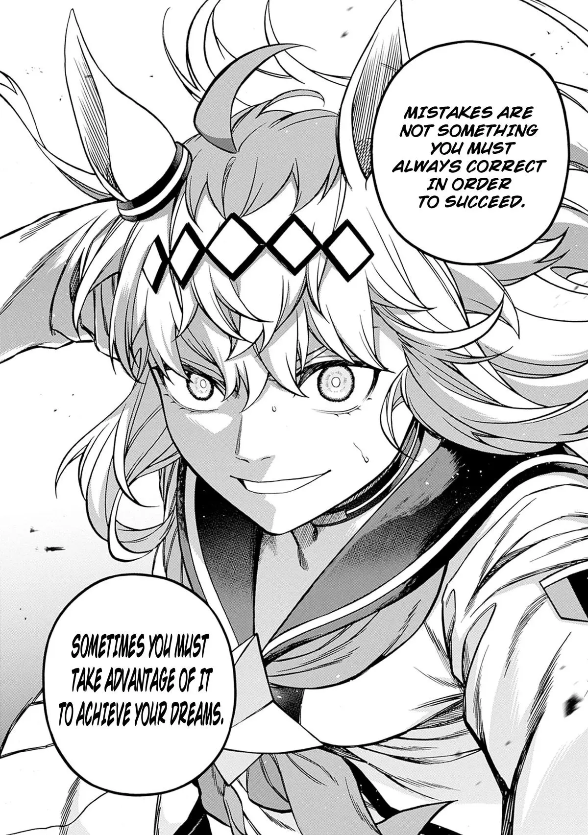 Uma Musume: Cinderella Gray Chapter 153