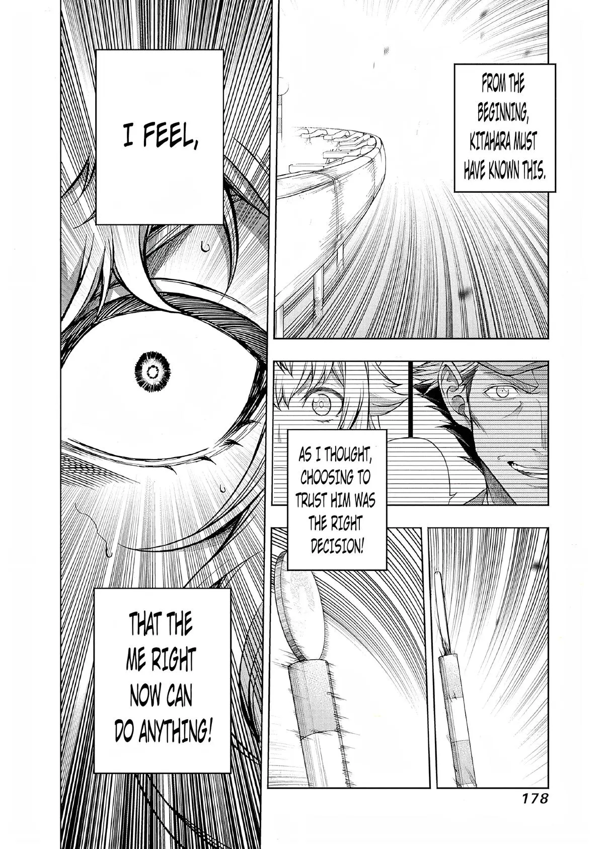 Uma Musume: Cinderella Gray Chapter 154