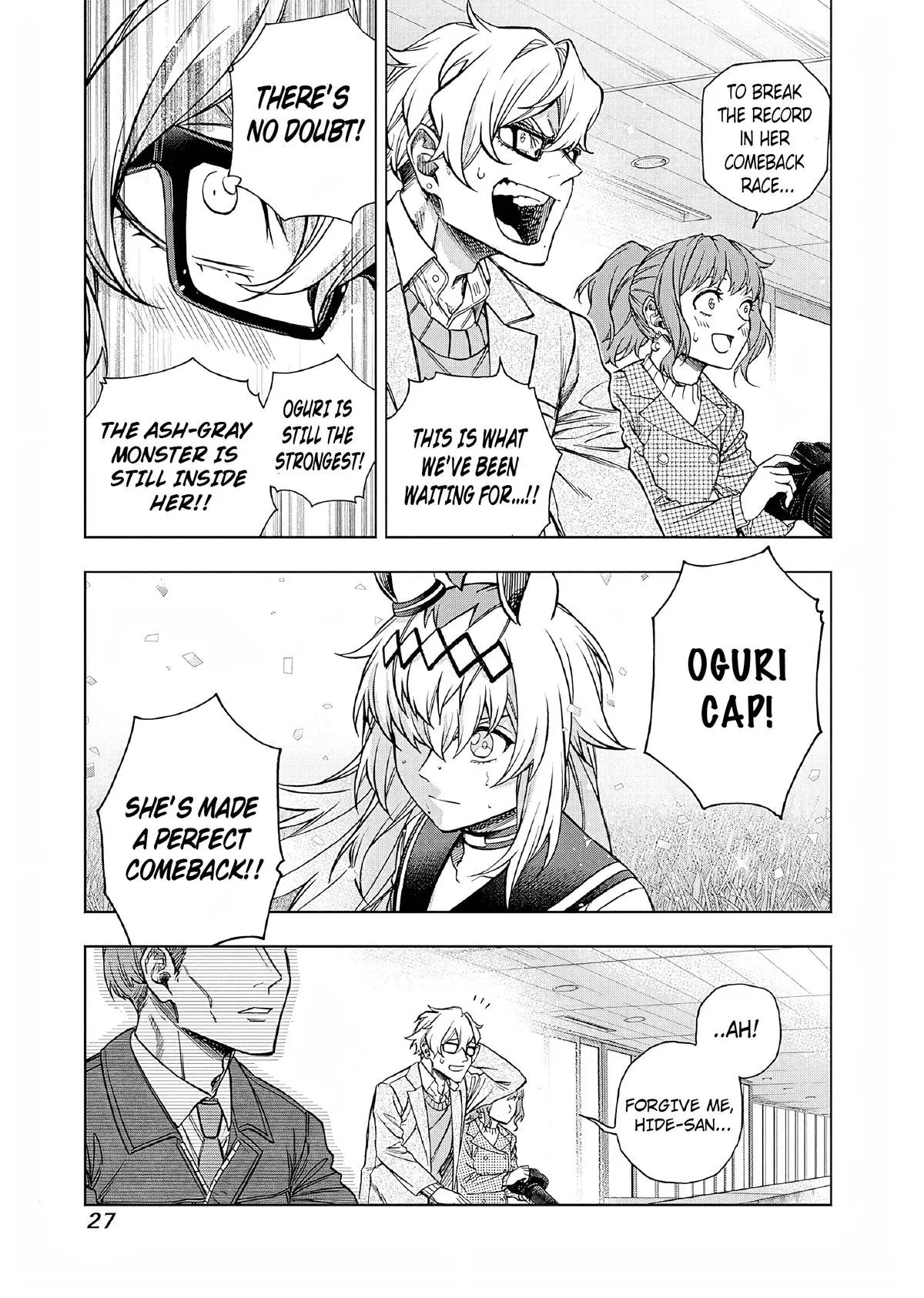 Uma Musume: Cinderella Gray Chapter 156
