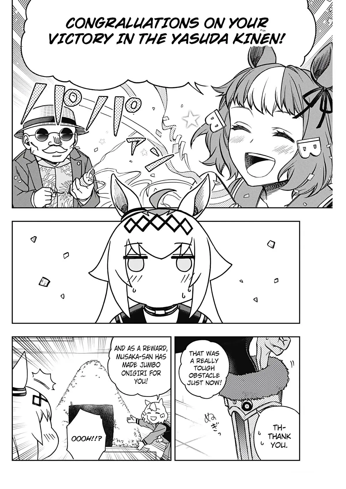 Uma Musume: Cinderella Gray Chapter 156