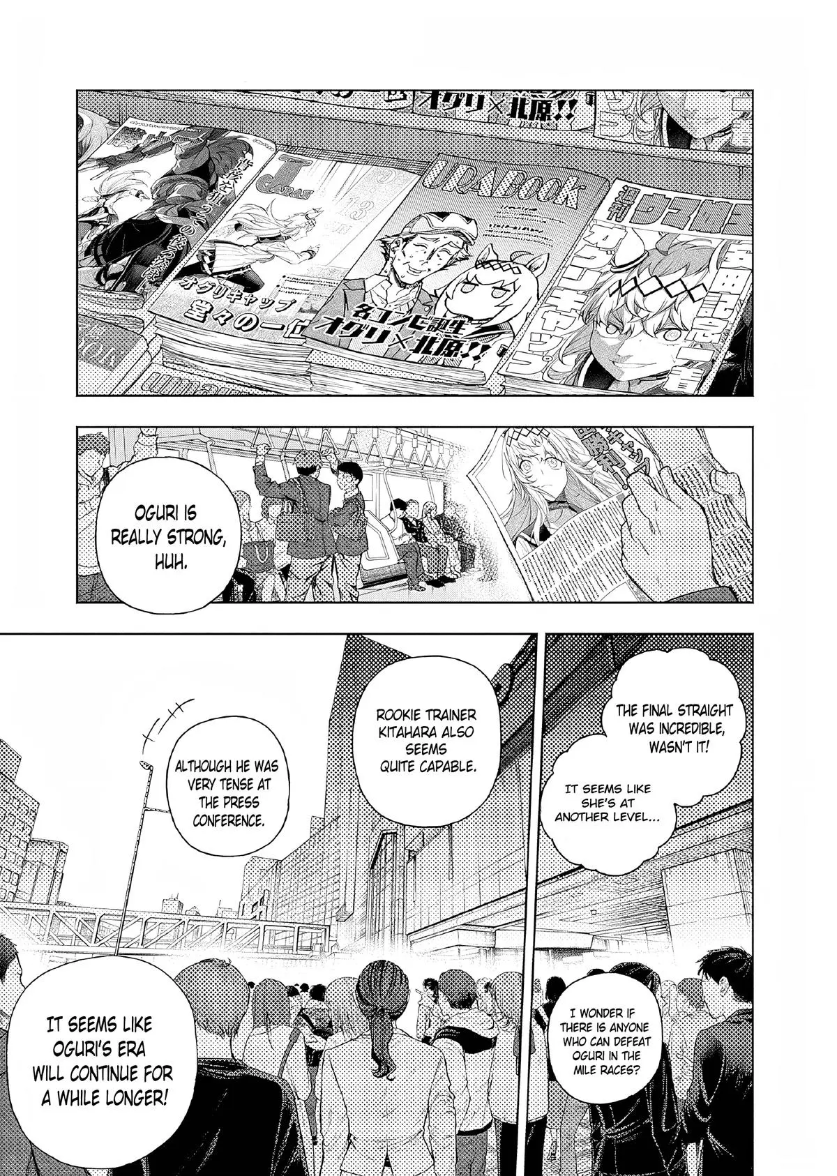 Uma Musume: Cinderella Gray Chapter 157