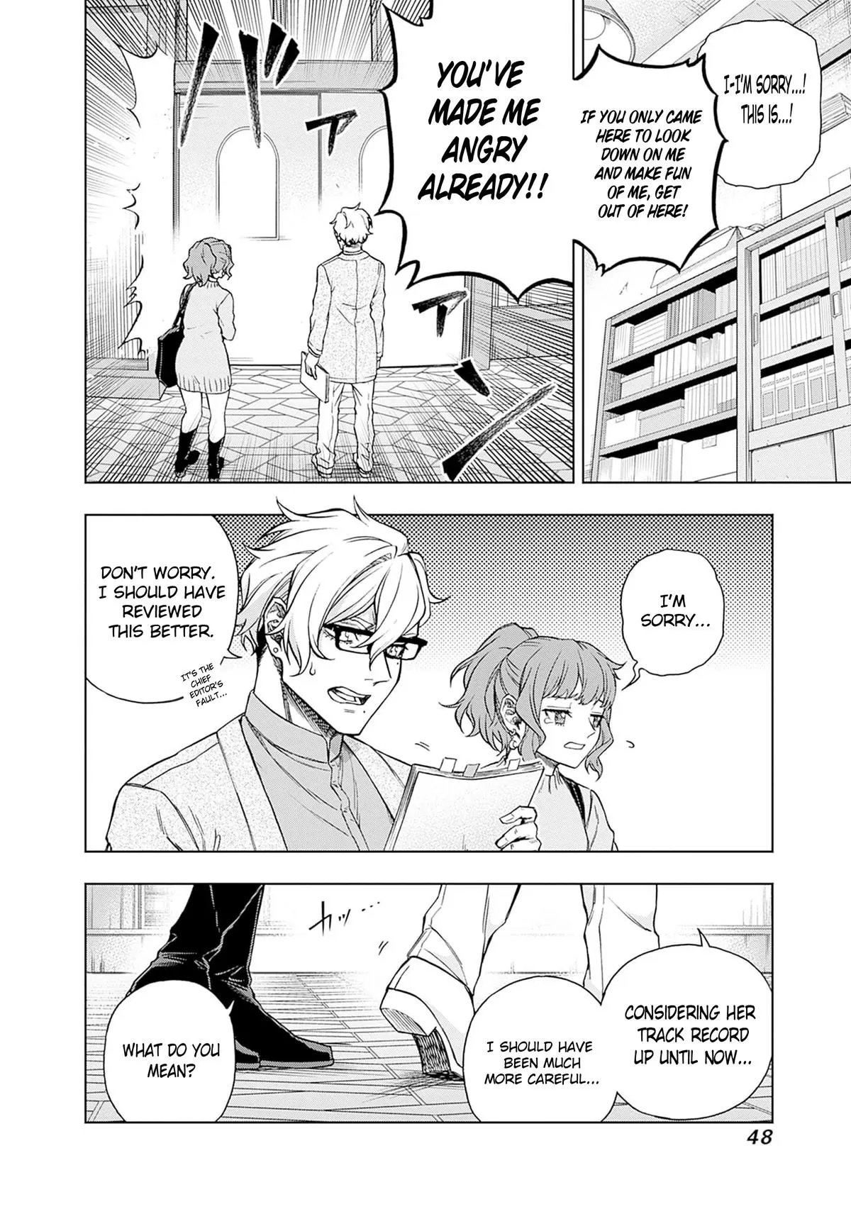 Uma Musume: Cinderella Gray Chapter 157