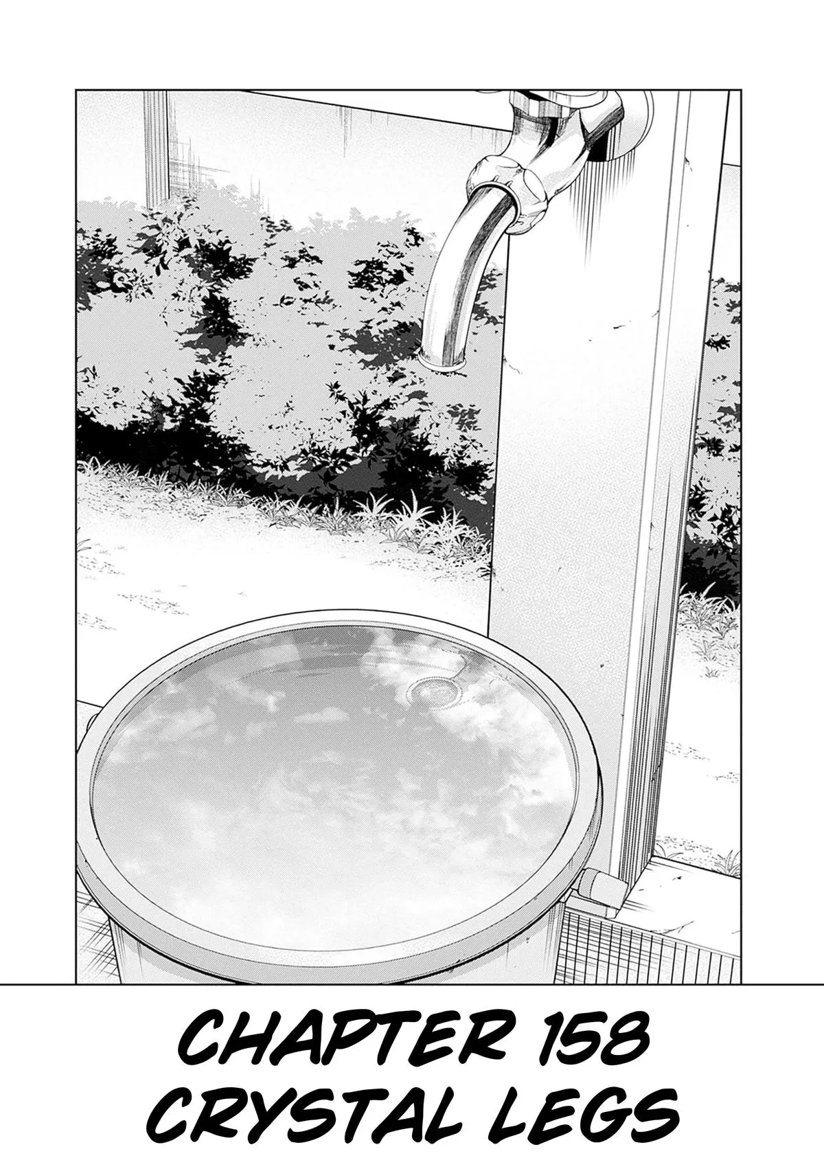 Uma Musume: Cinderella Gray Chapter 158