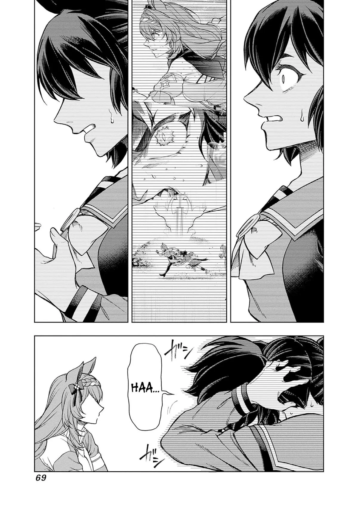 Uma Musume: Cinderella Gray Chapter 158