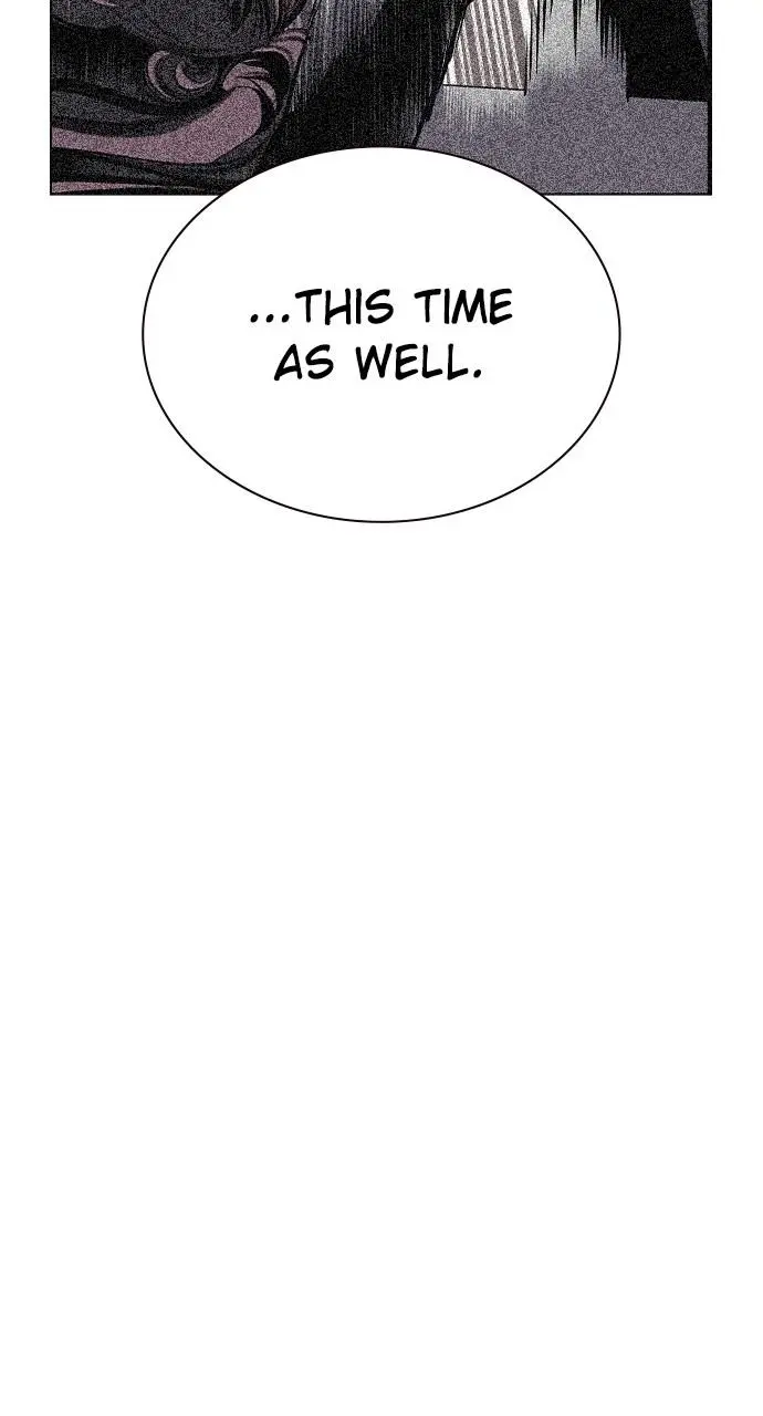 Read Jungle Juice - Chapter 16 - www.umamusumecinderellagray.com | Image 96