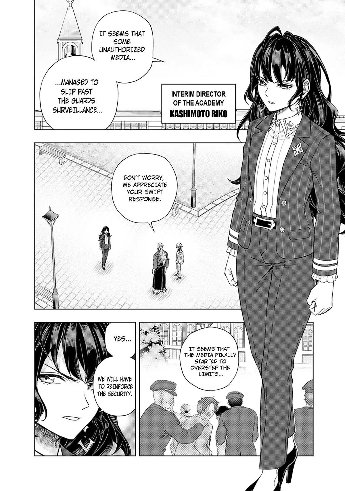 Uma Musume: Cinderella Gray Chapter 160