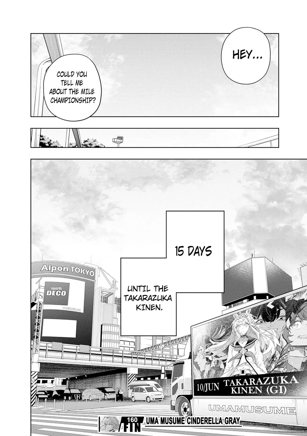 Uma Musume: Cinderella Gray Chapter 160