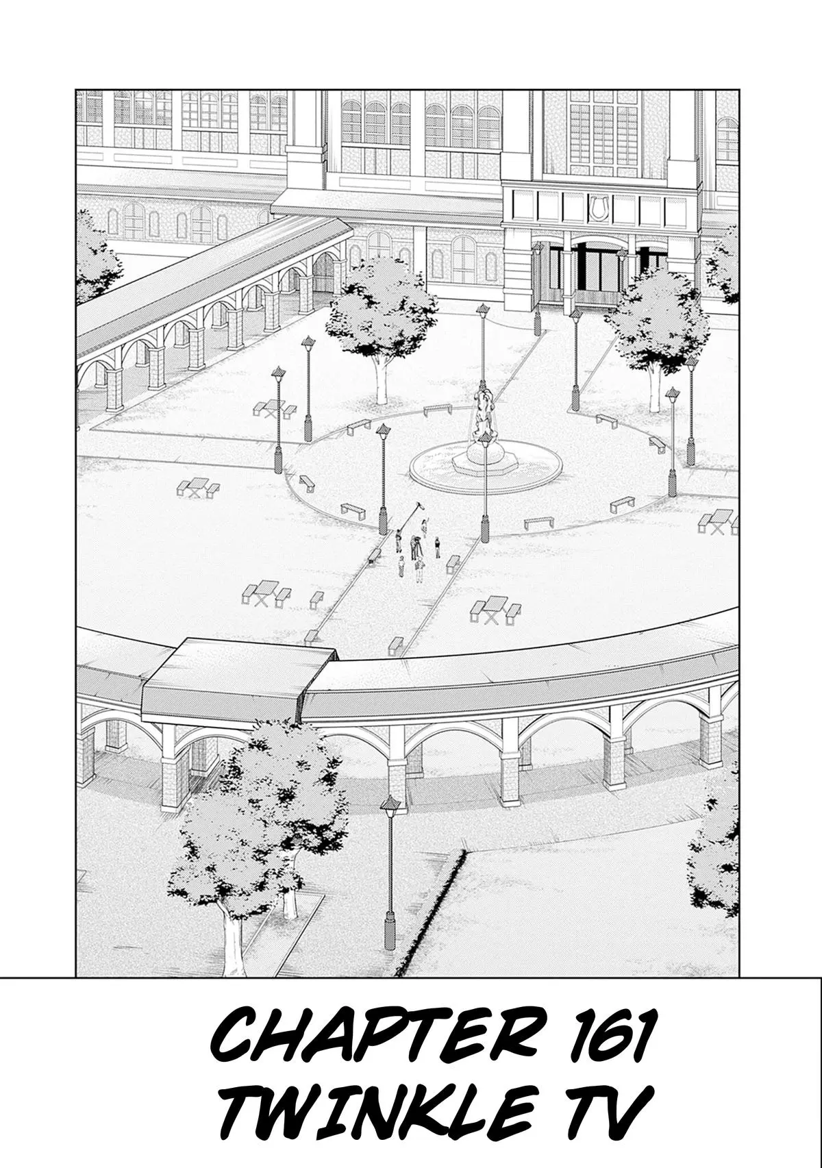 Uma Musume: Cinderella Gray Chapter 161