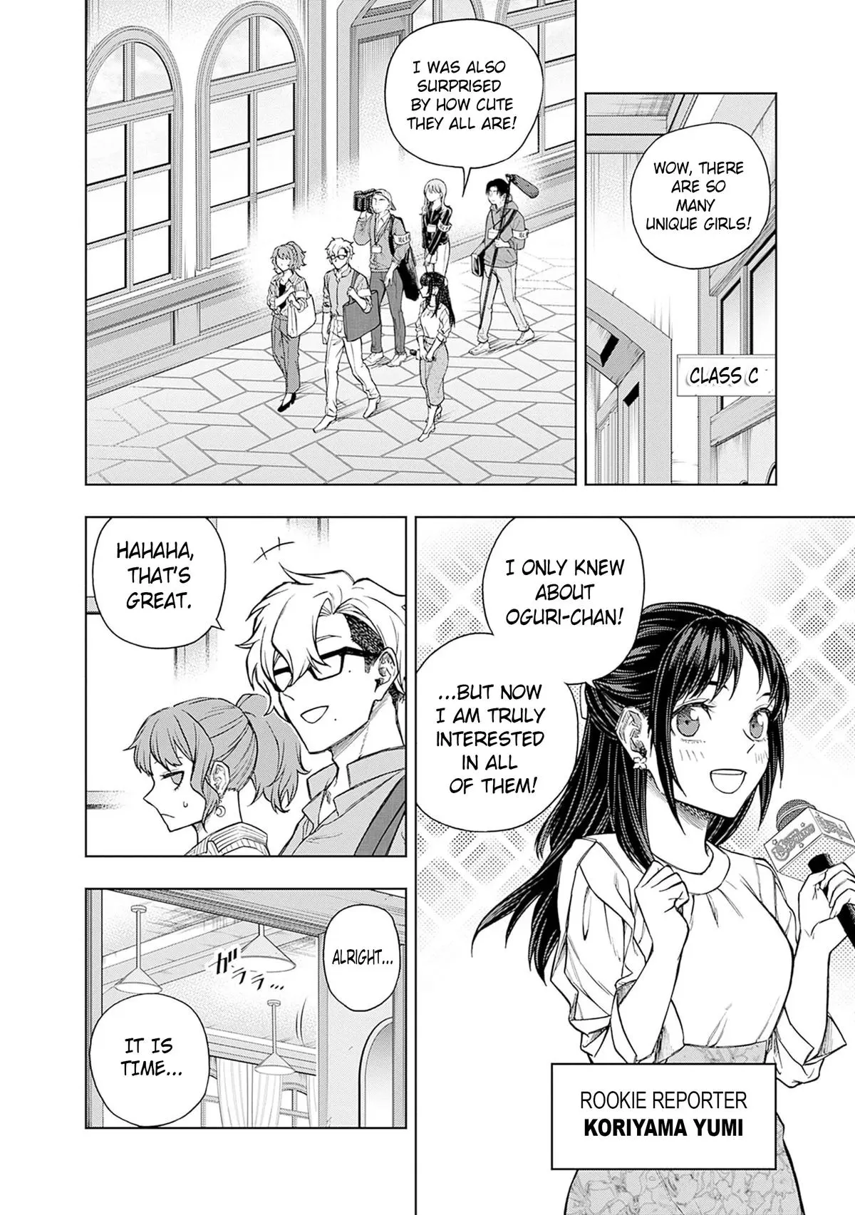 Uma Musume: Cinderella Gray Chapter 161