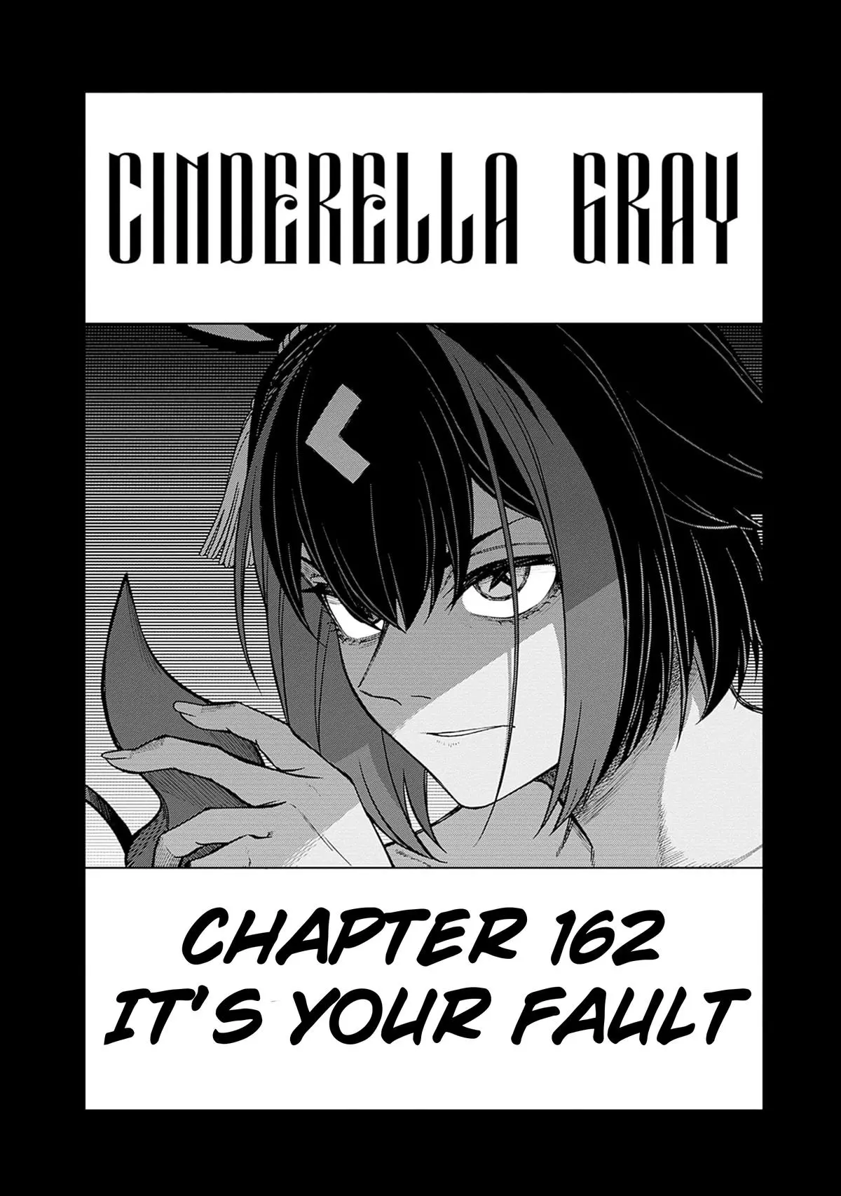 Uma Musume: Cinderella Gray Chapter 162