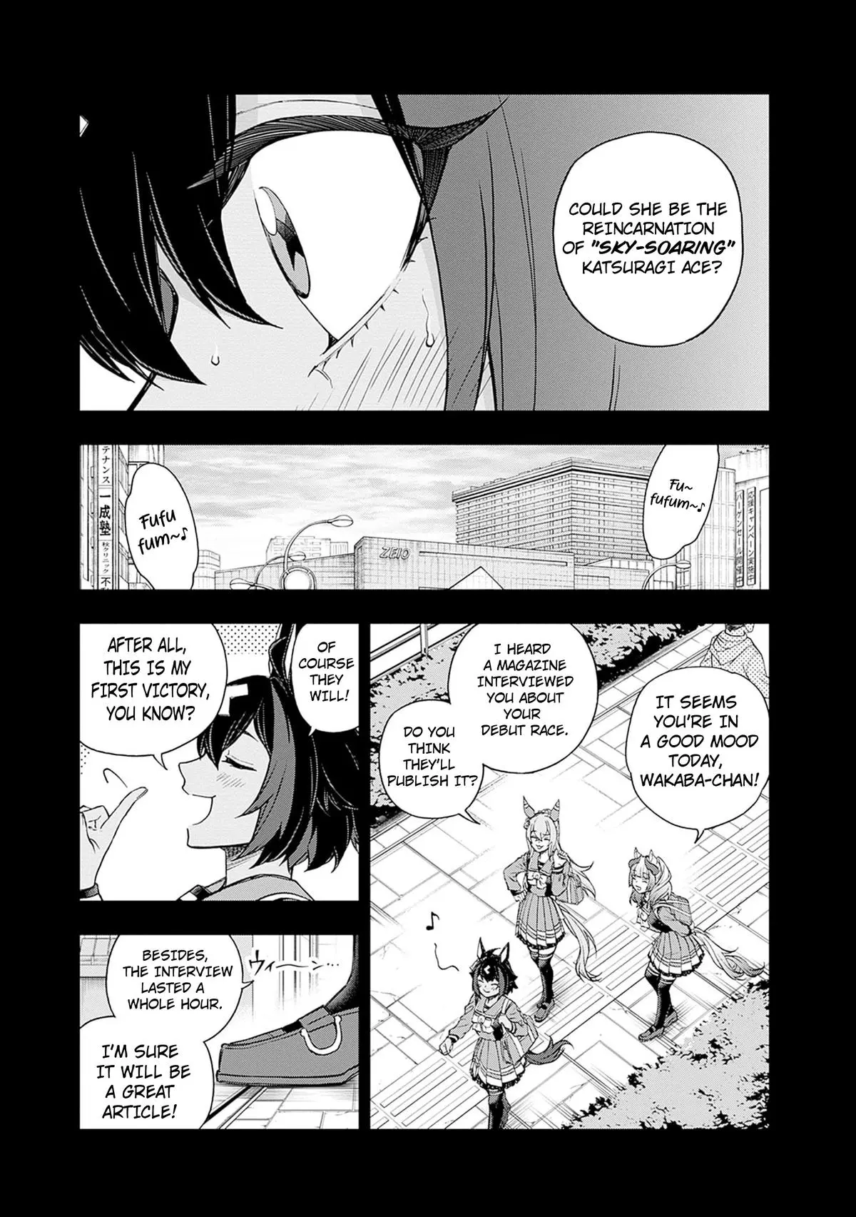 Uma Musume: Cinderella Gray Chapter 162