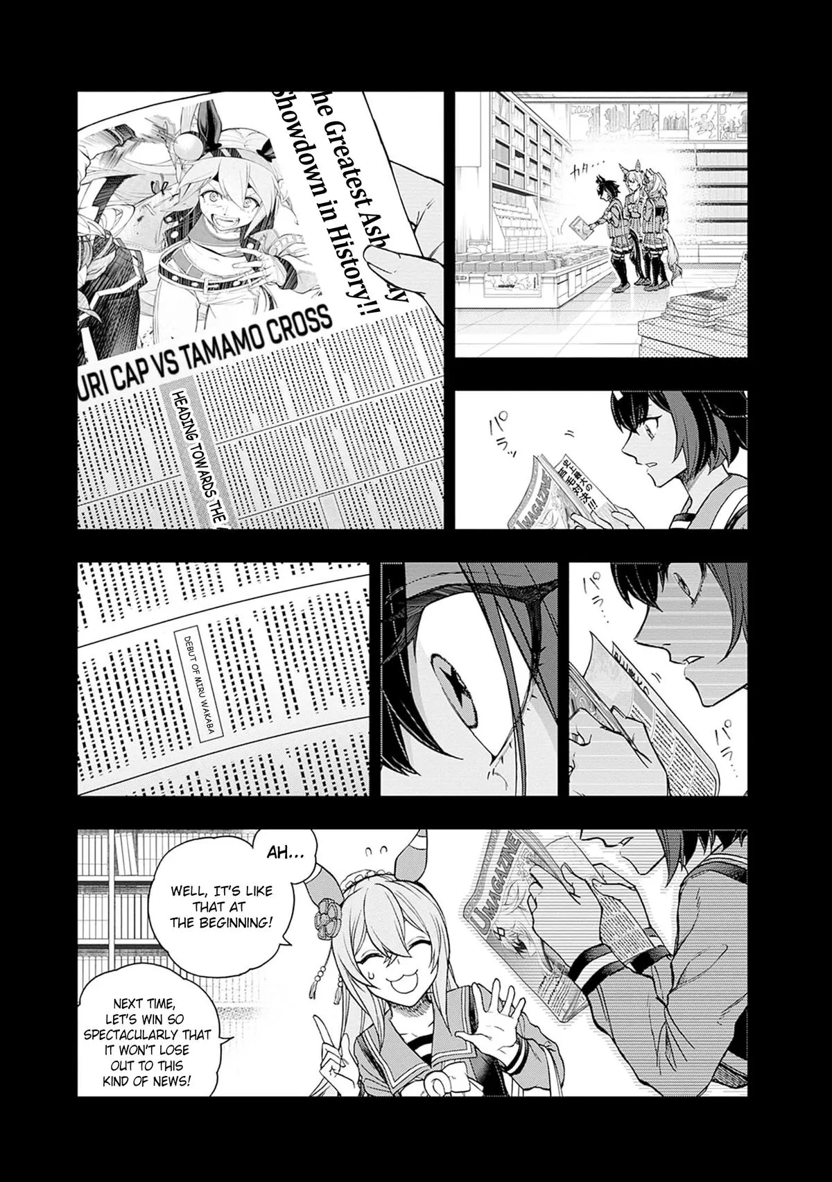Uma Musume: Cinderella Gray Chapter 162
