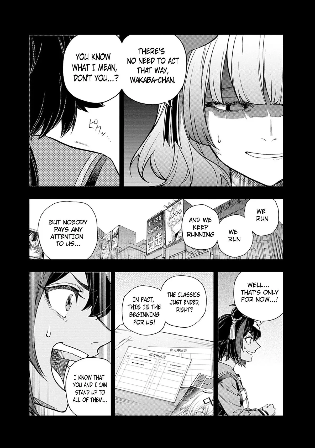 Uma Musume: Cinderella Gray Chapter 162