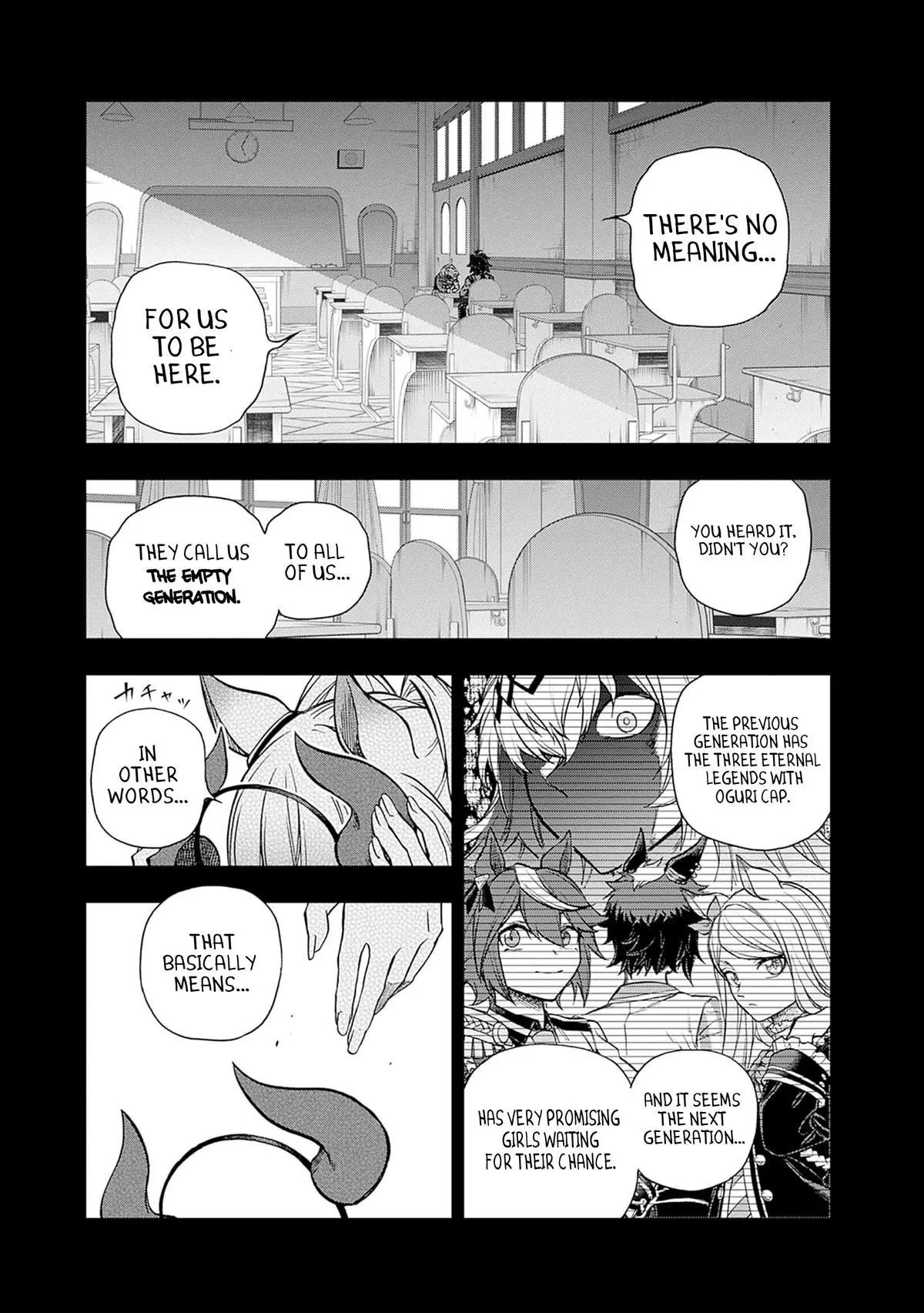 Uma Musume: Cinderella Gray Chapter 162