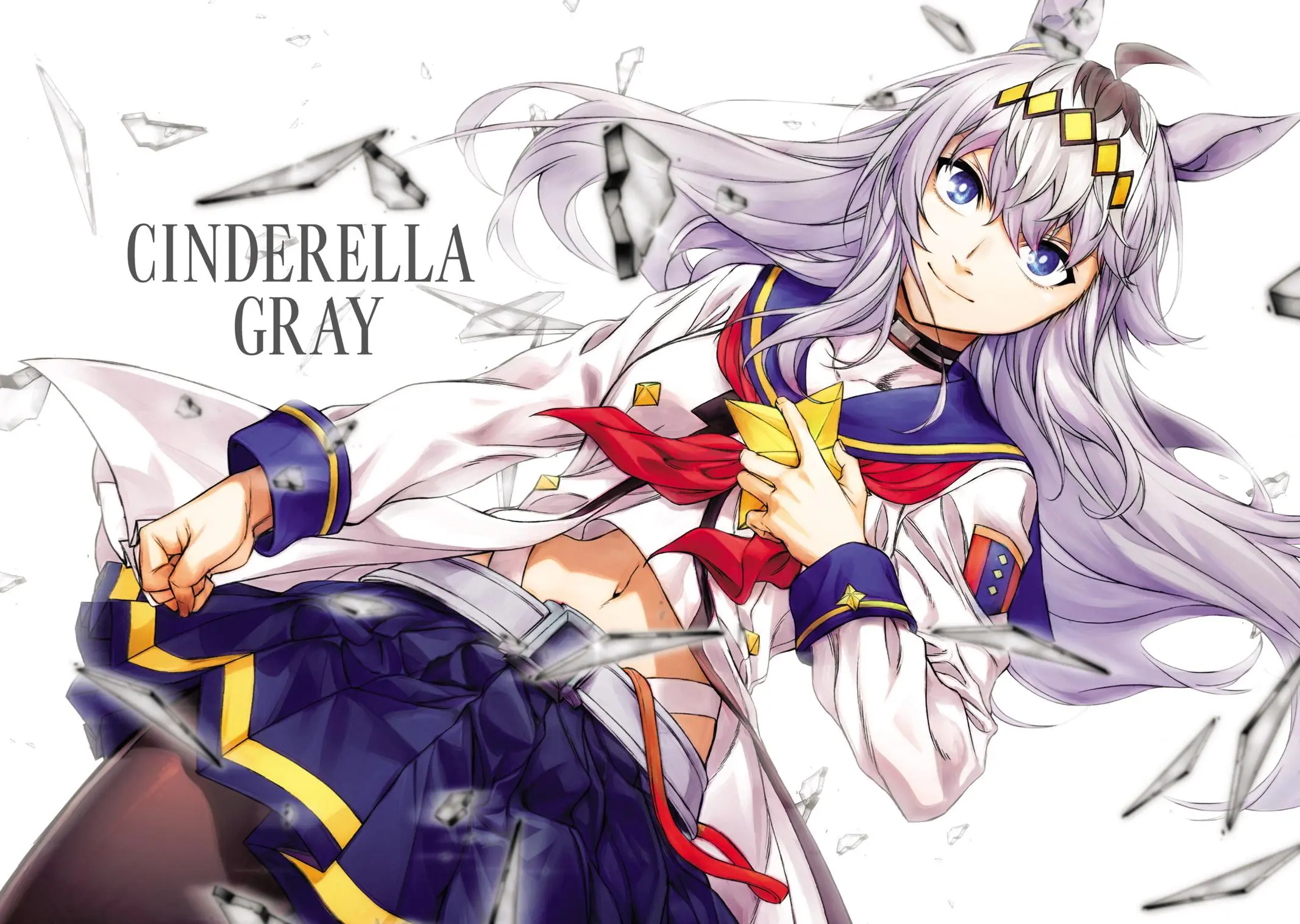Uma Musume: Cinderella Gray Chapter 163