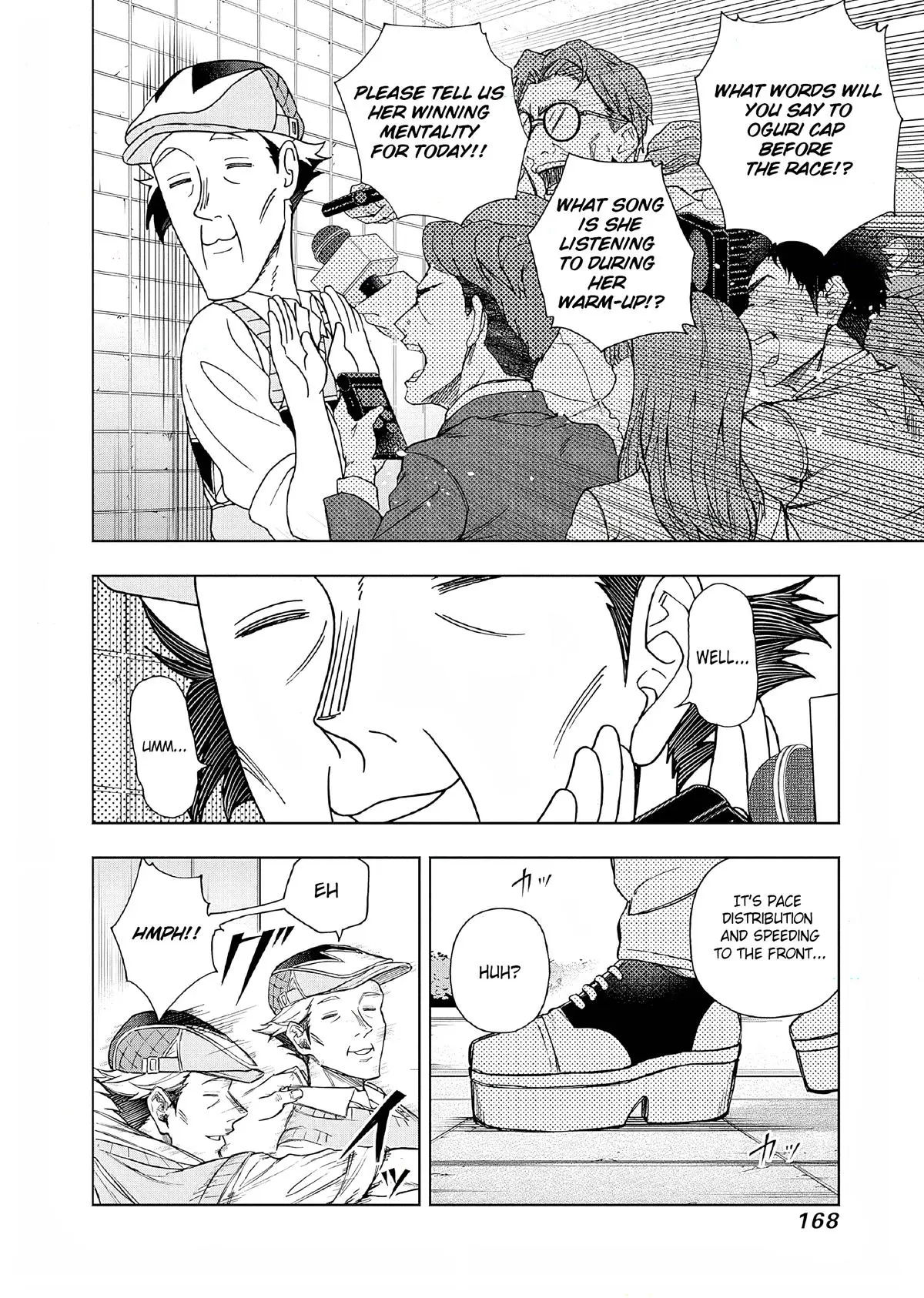 Uma Musume: Cinderella Gray Chapter 163