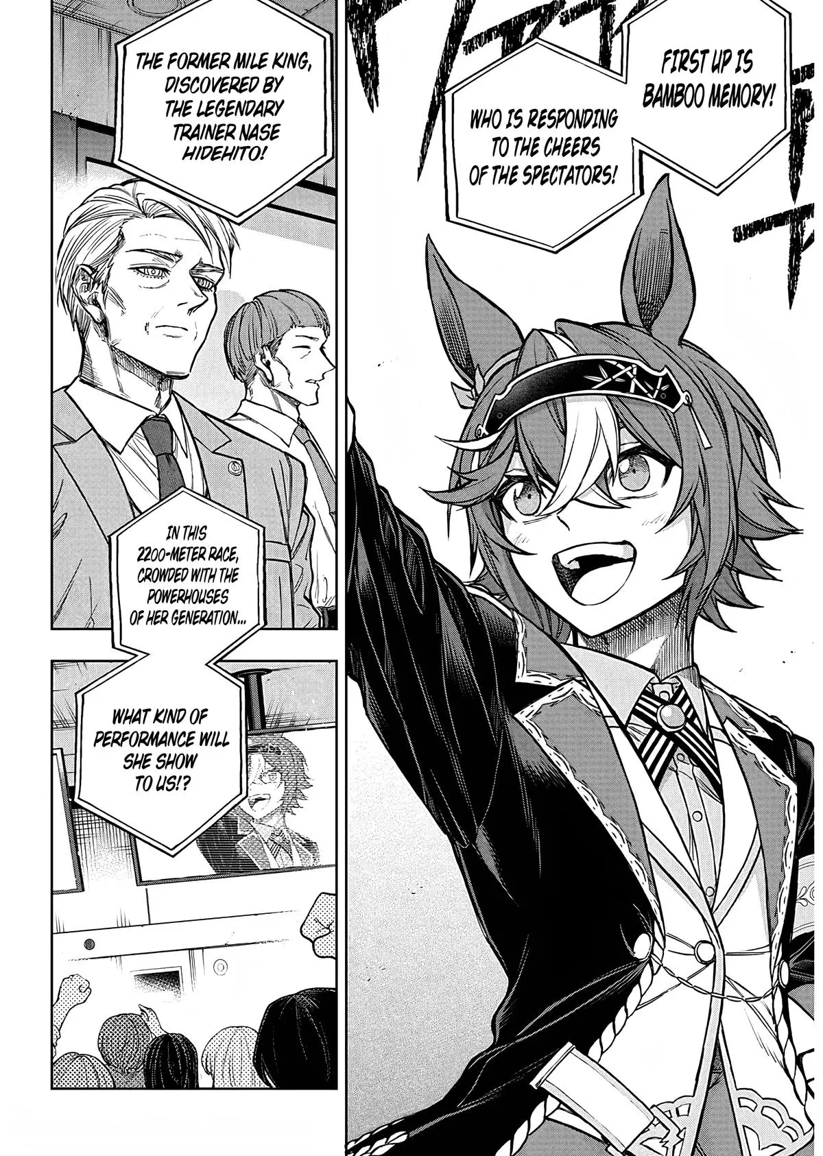 Uma Musume: Cinderella Gray Chapter 164