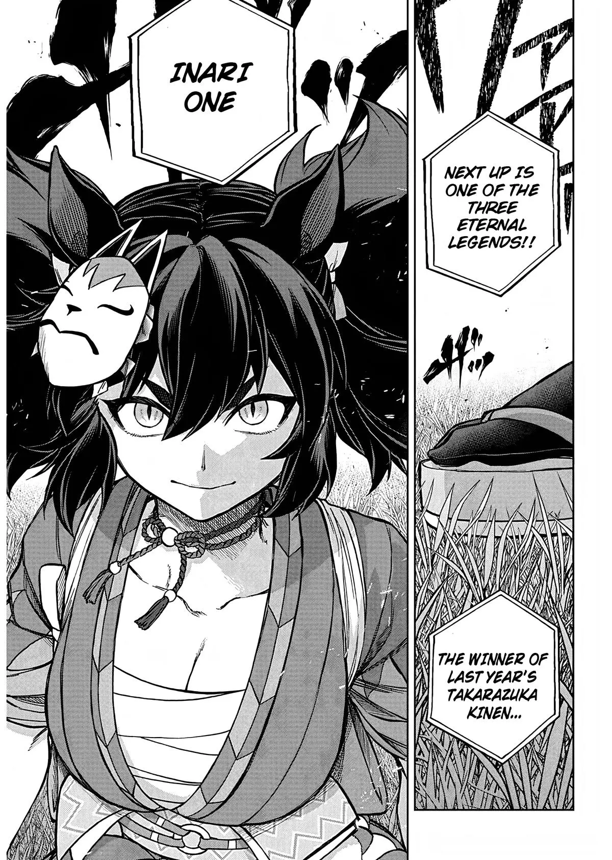 Uma Musume: Cinderella Gray Chapter 164