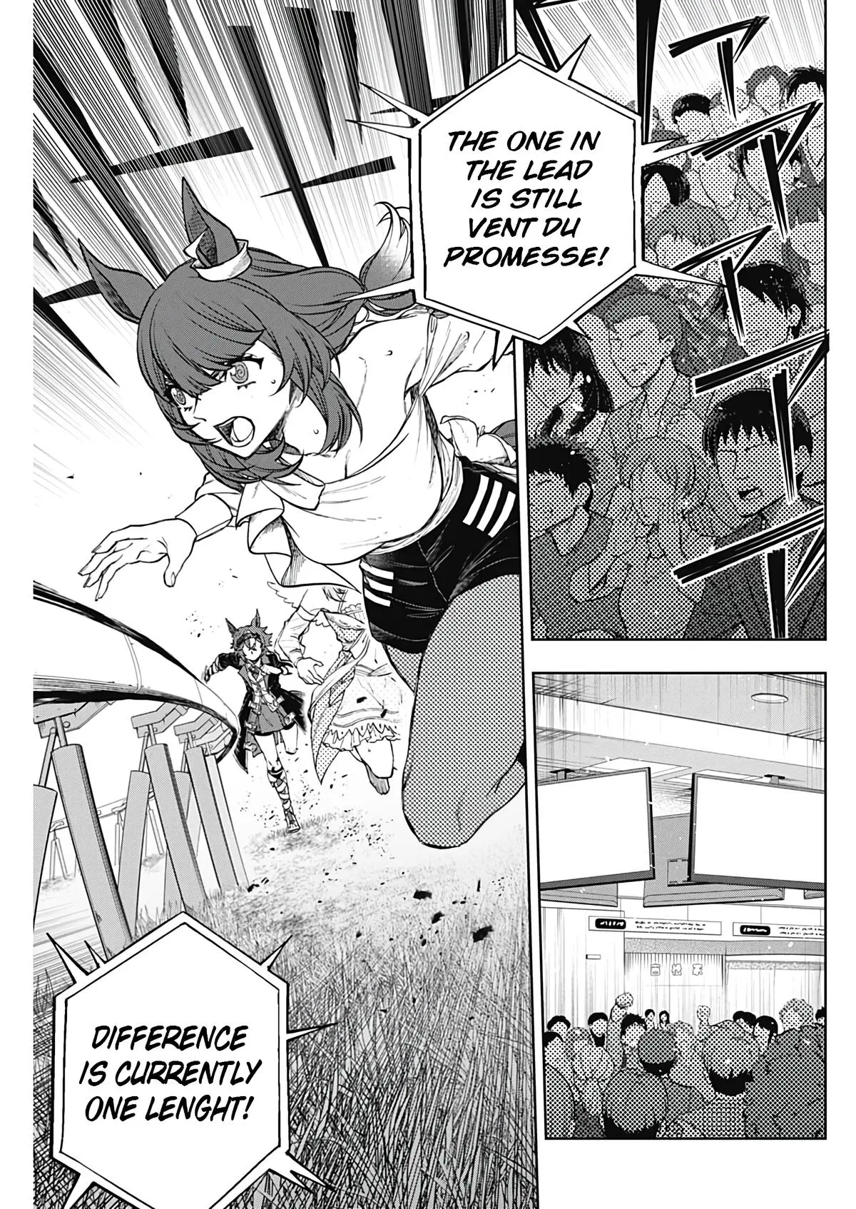 Uma Musume: Cinderella Gray Chapter 166
