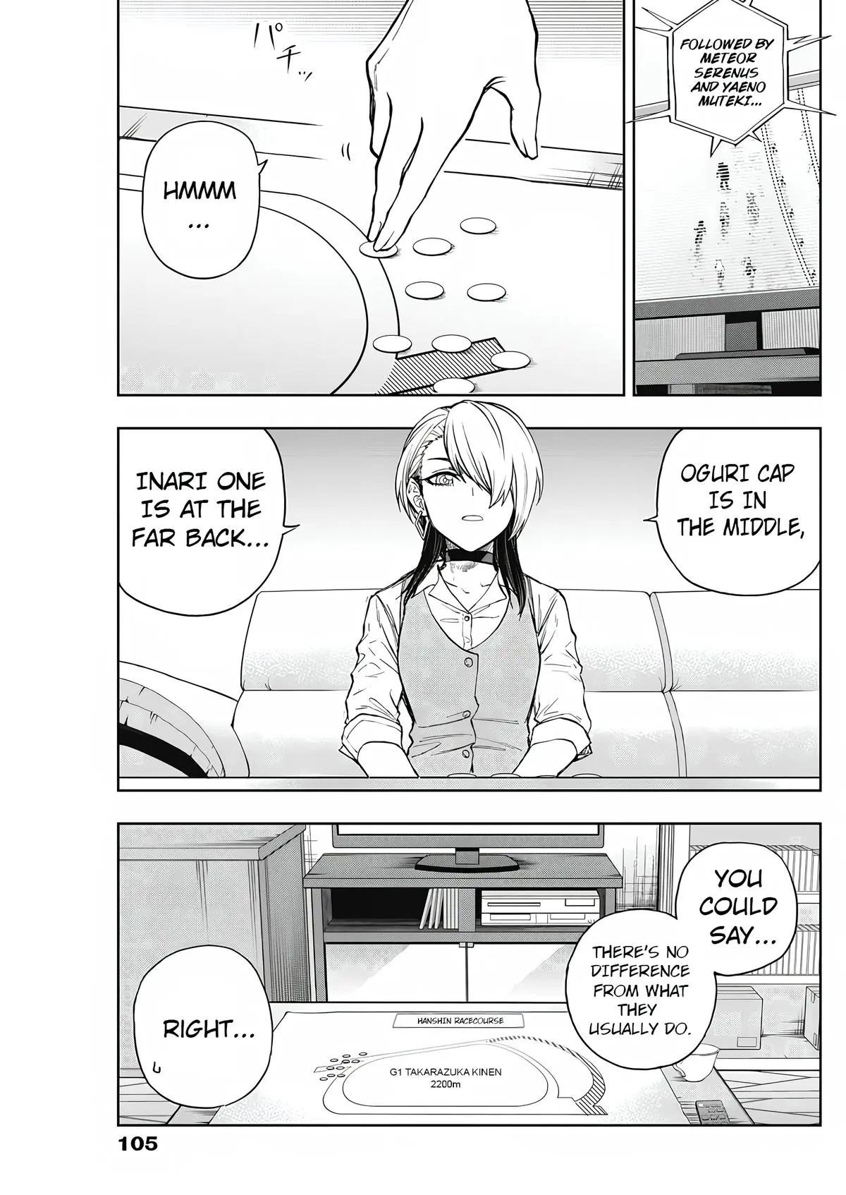 Uma Musume: Cinderella Gray Chapter 166