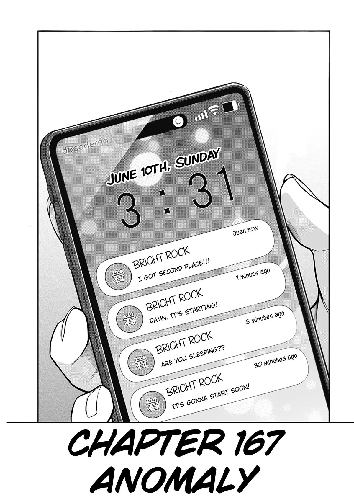 Uma Musume: Cinderella Gray Chapter 167