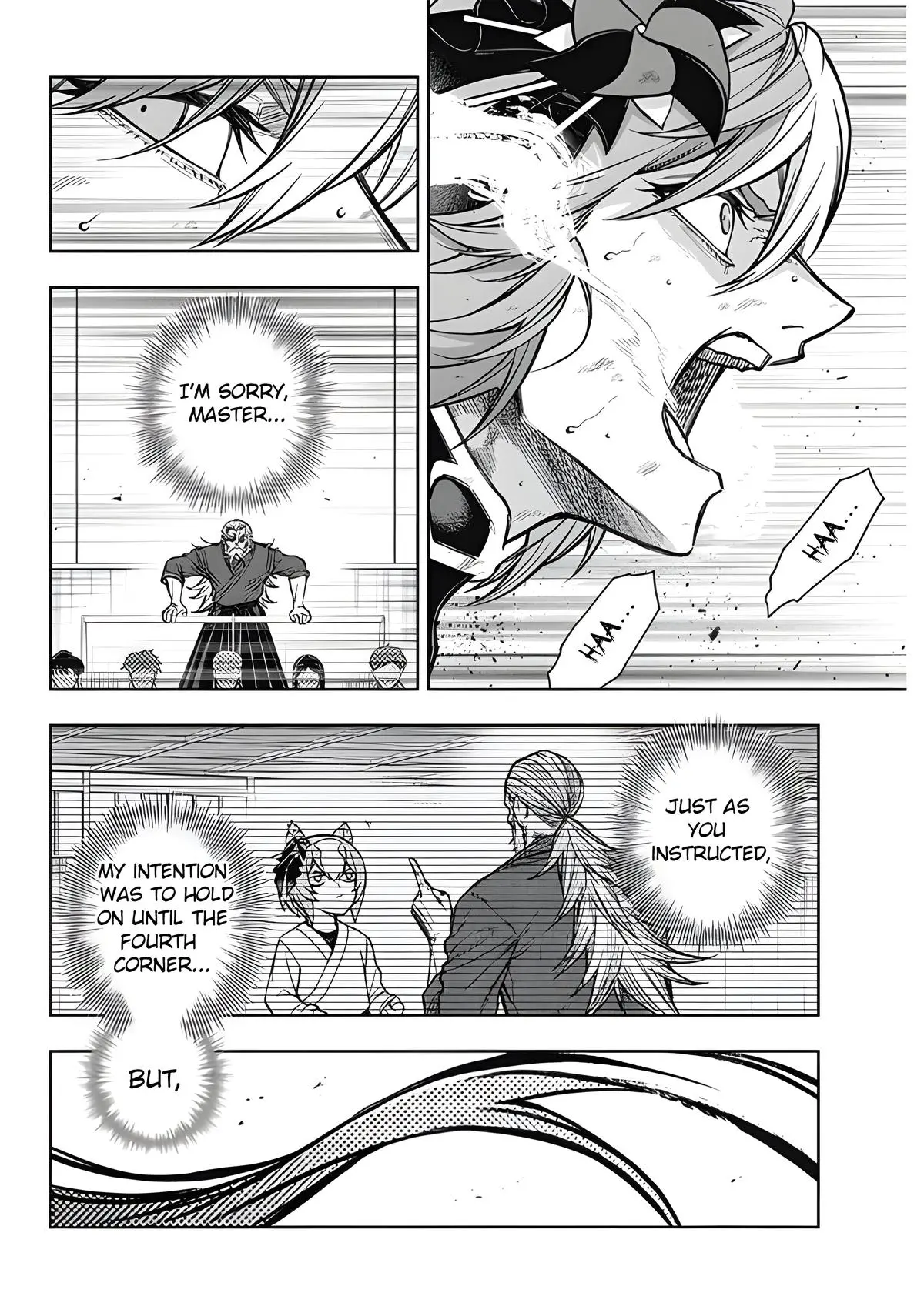 Uma Musume: Cinderella Gray Chapter 167
