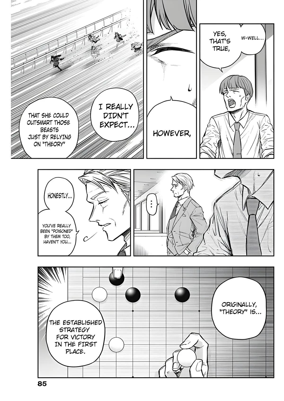Uma Musume: Cinderella Gray Chapter 168