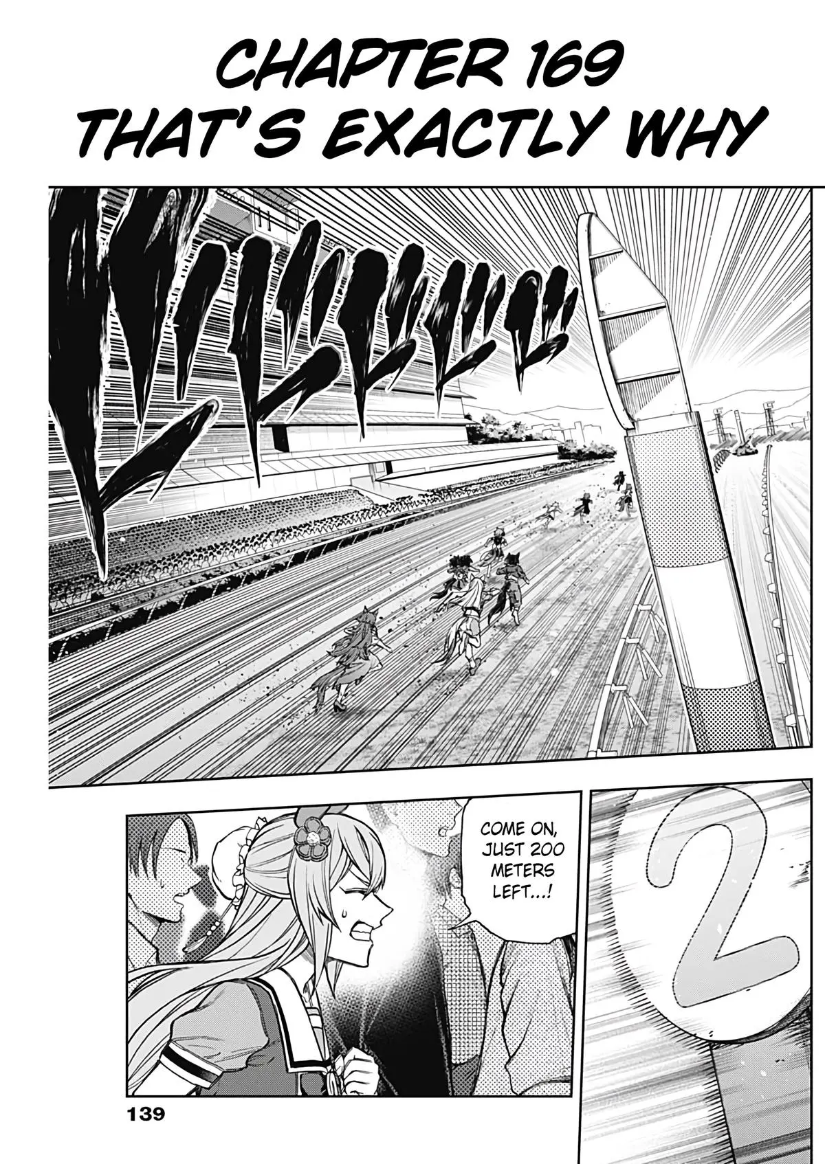 Uma Musume: Cinderella Gray Chapter 169