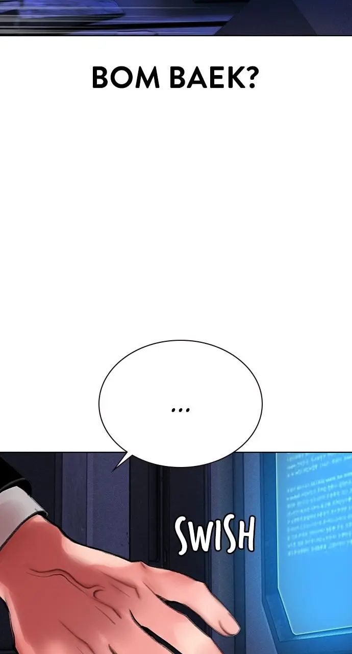 Read Jungle Juice - Chapter 17 - www.umamusumecinderellagray.com | Image 31