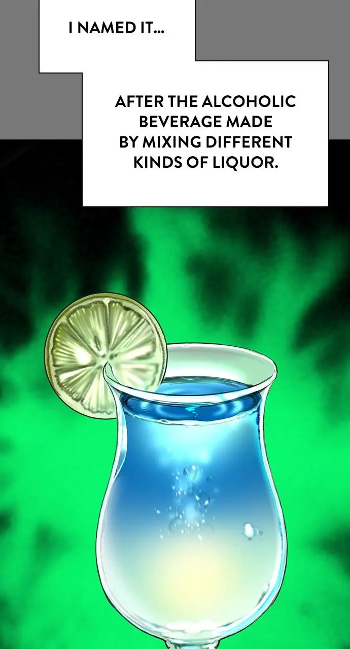 Read Jungle Juice - Chapter 17 - www.umamusumecinderellagray.com | Image 56