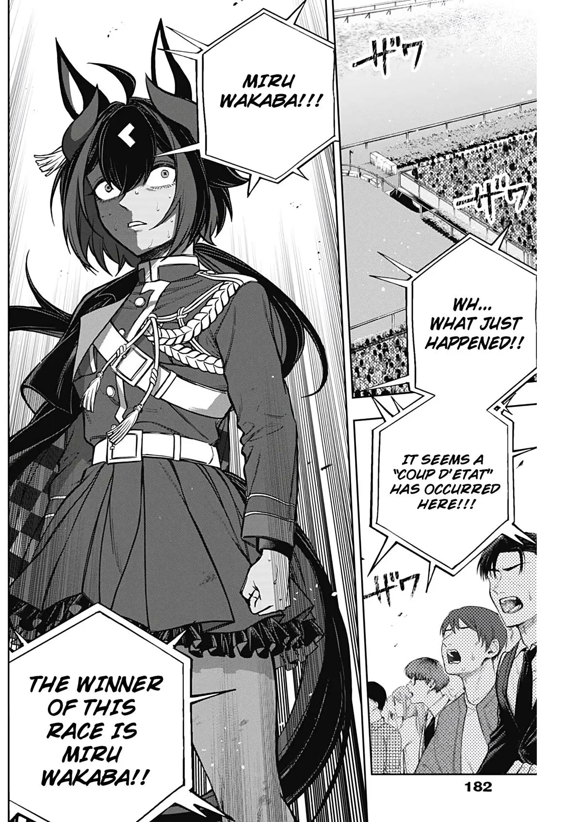 Uma Musume: Cinderella Gray Chapter 170