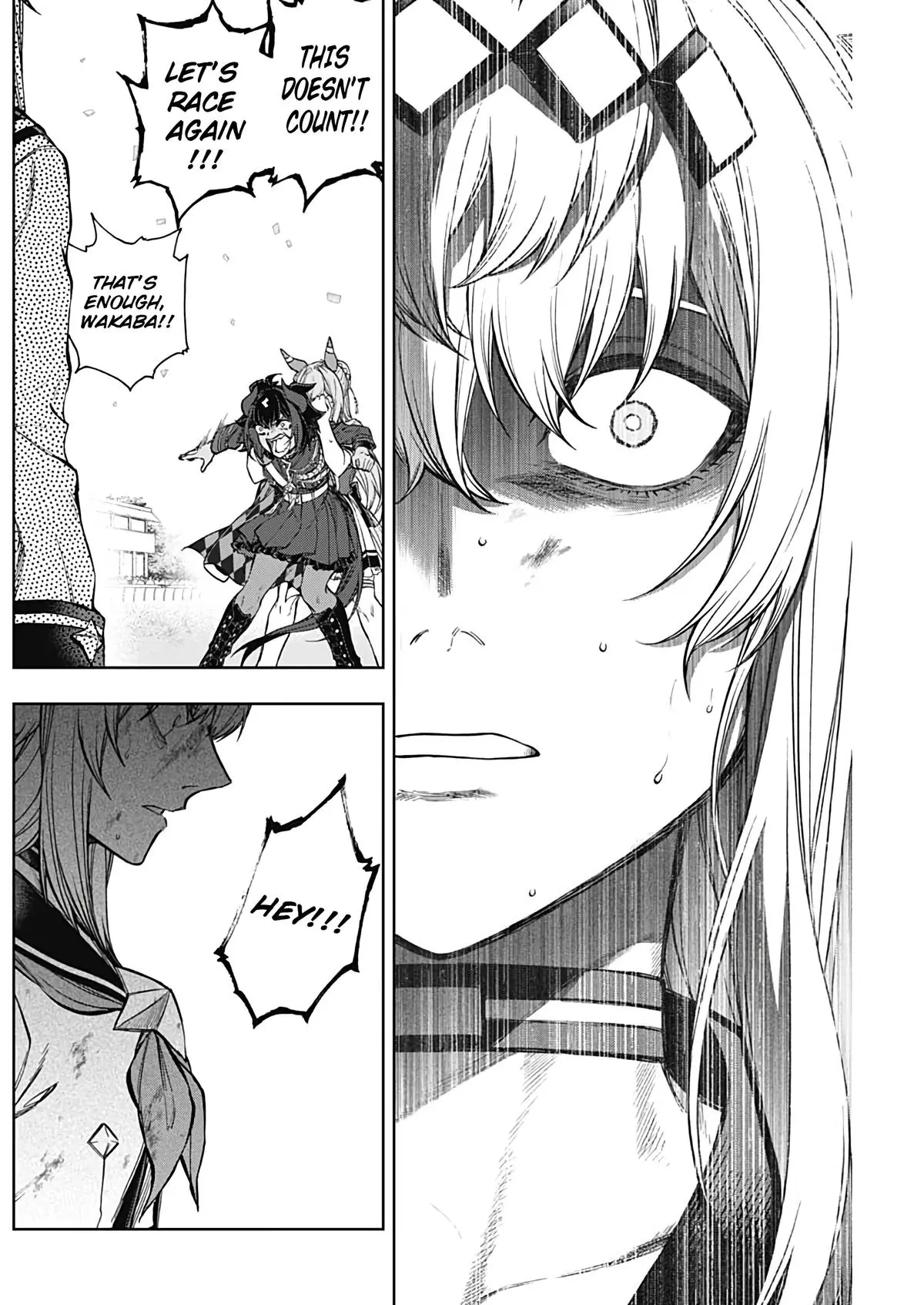 Uma Musume: Cinderella Gray Chapter 170