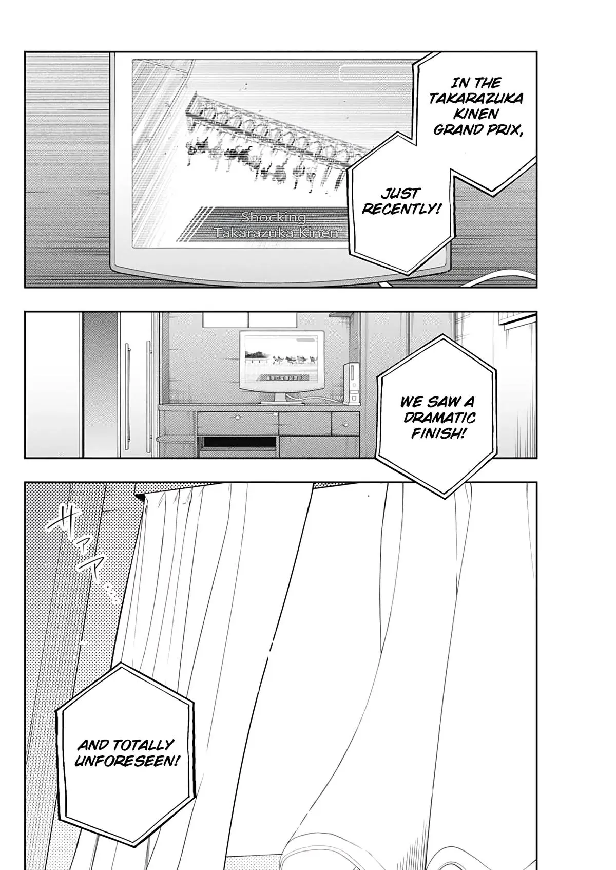 Uma Musume: Cinderella Gray Chapter 171