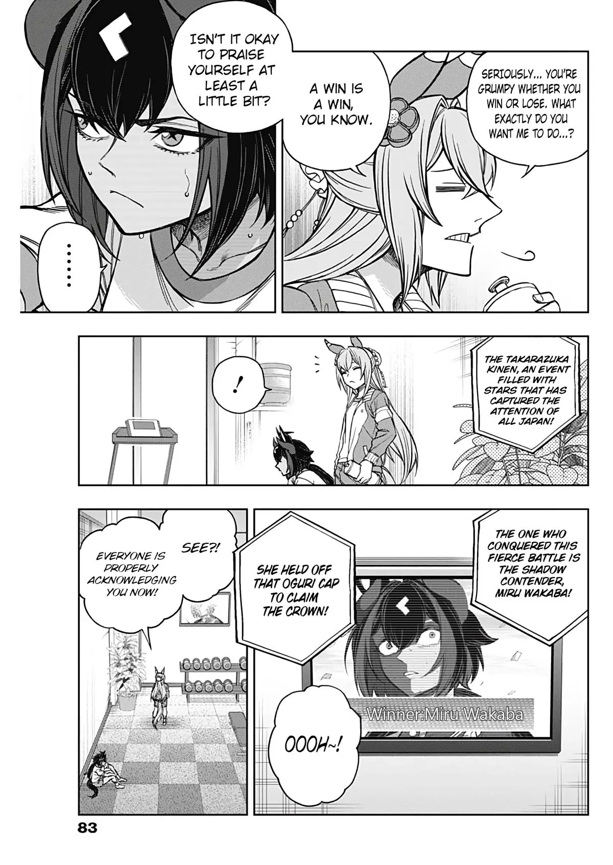 Uma Musume: Cinderella Gray Chapter 171