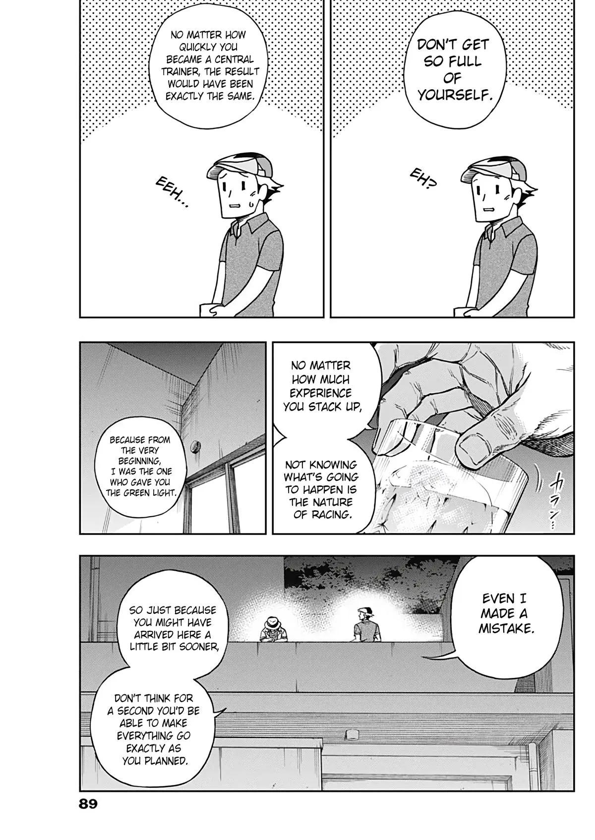 Uma Musume: Cinderella Gray Chapter 172