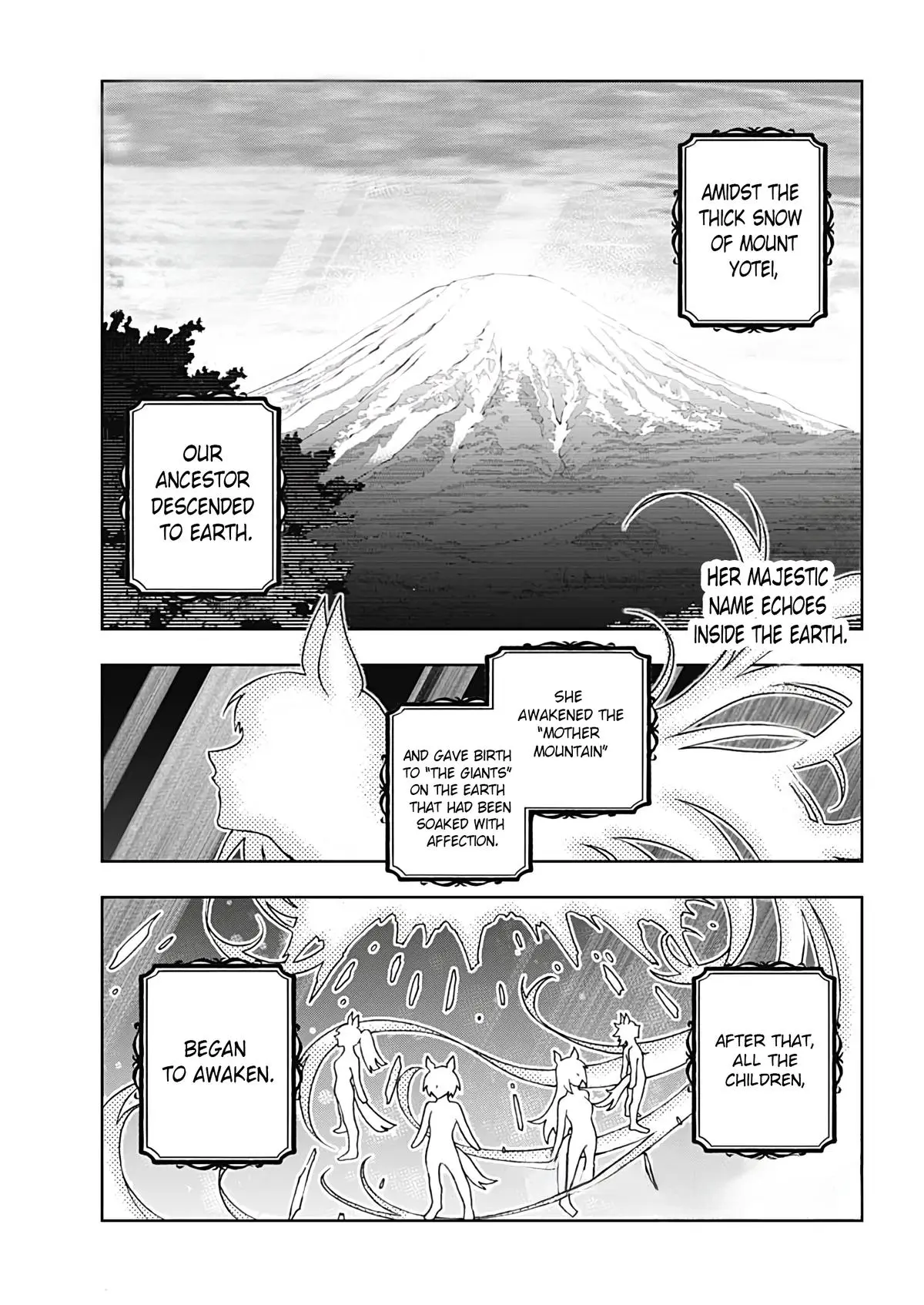 Uma Musume: Cinderella Gray Chapter 173