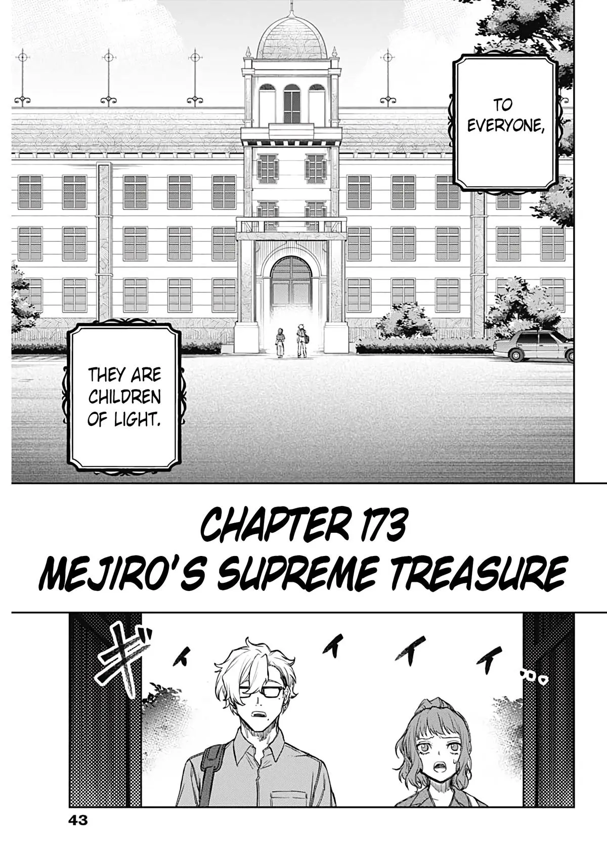 Uma Musume: Cinderella Gray Chapter 173