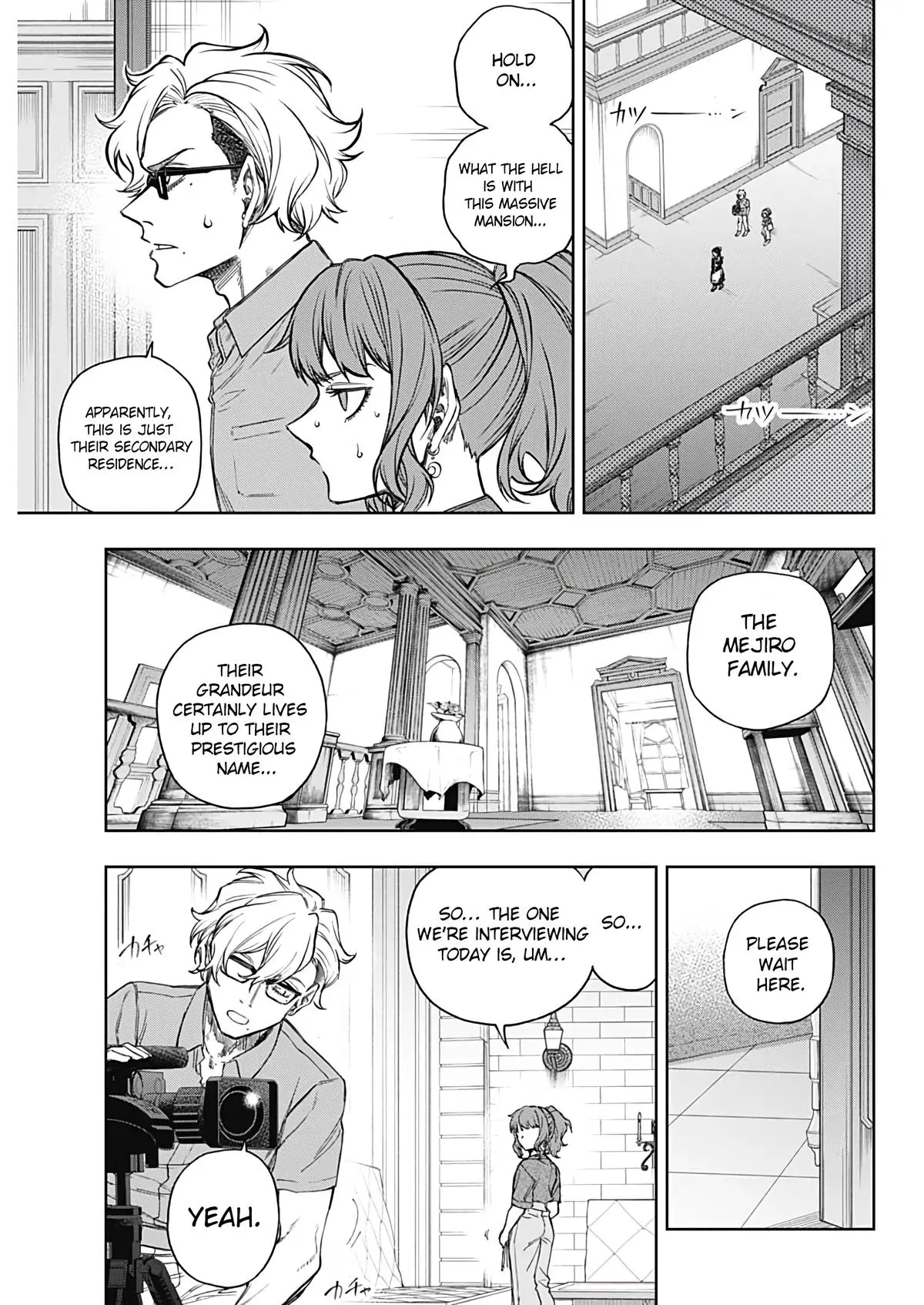 Uma Musume: Cinderella Gray Chapter 173