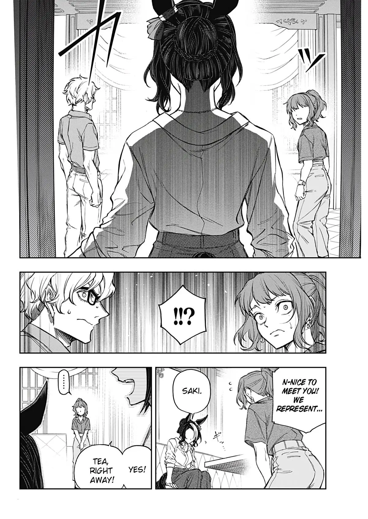 Uma Musume: Cinderella Gray Chapter 173