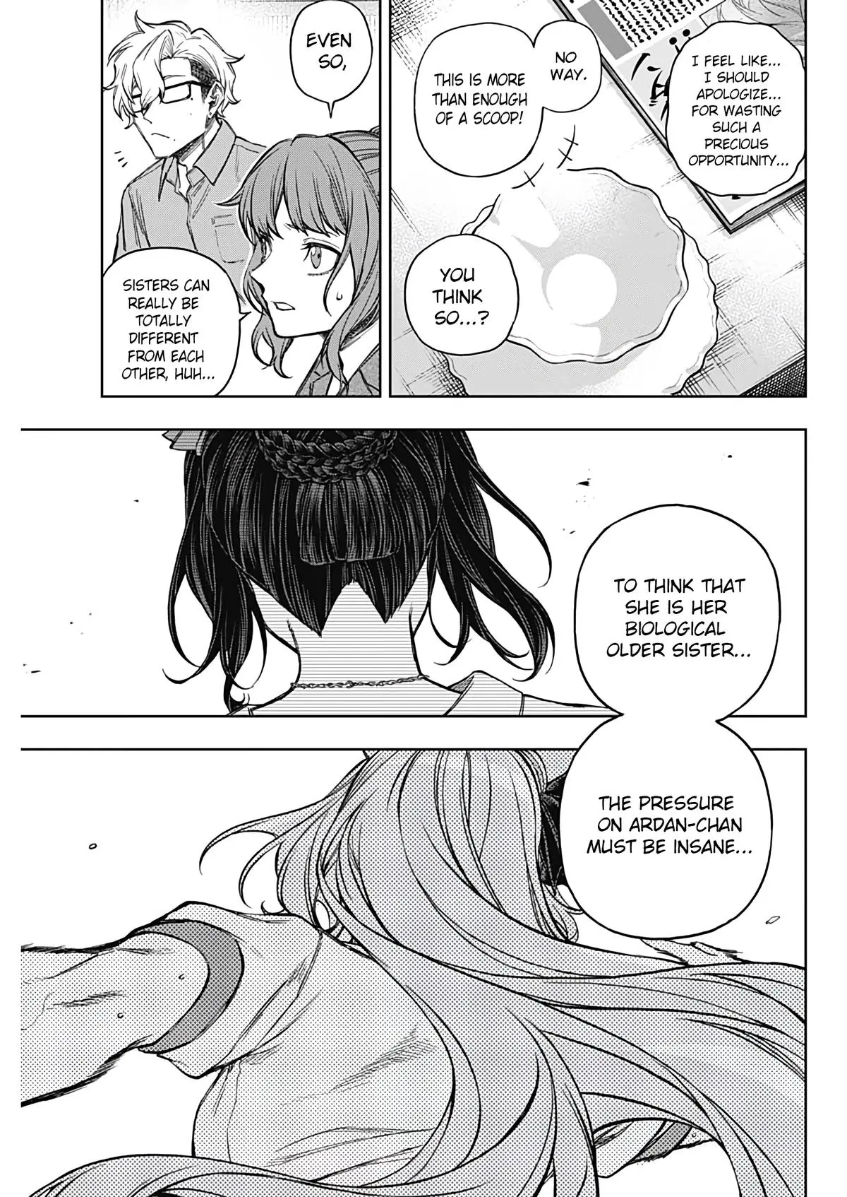 Uma Musume: Cinderella Gray Chapter 173