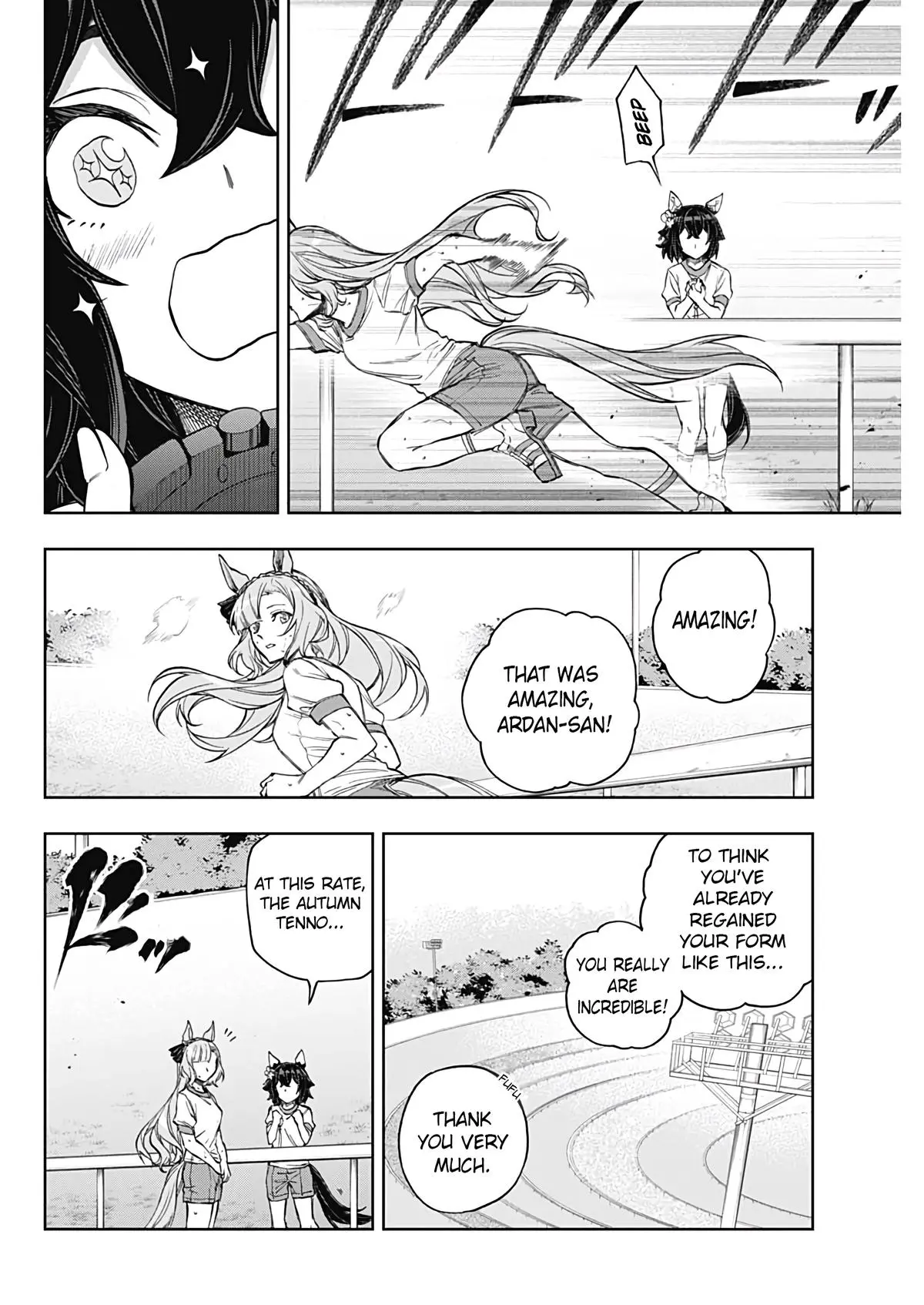 Uma Musume: Cinderella Gray Chapter 173