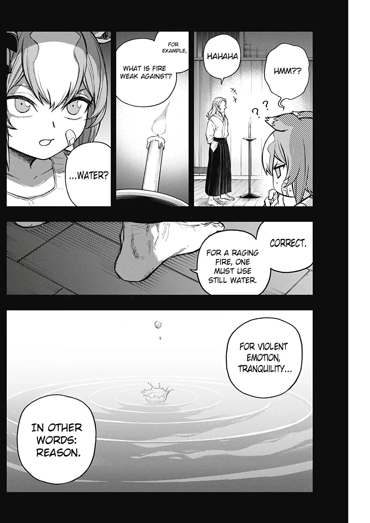 Uma Musume: Cinderella Gray Chapter 175