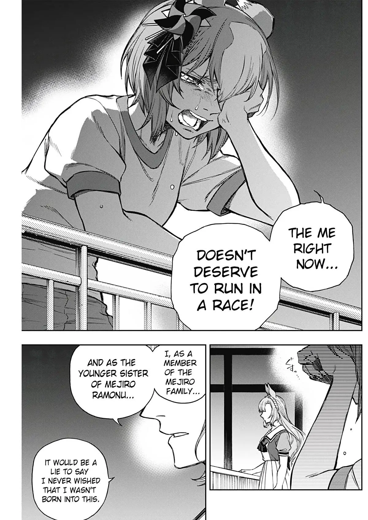 Uma Musume: Cinderella Gray Chapter 175