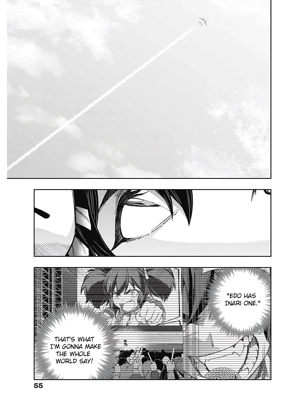 Uma Musume: Cinderella Gray Chapter 177
